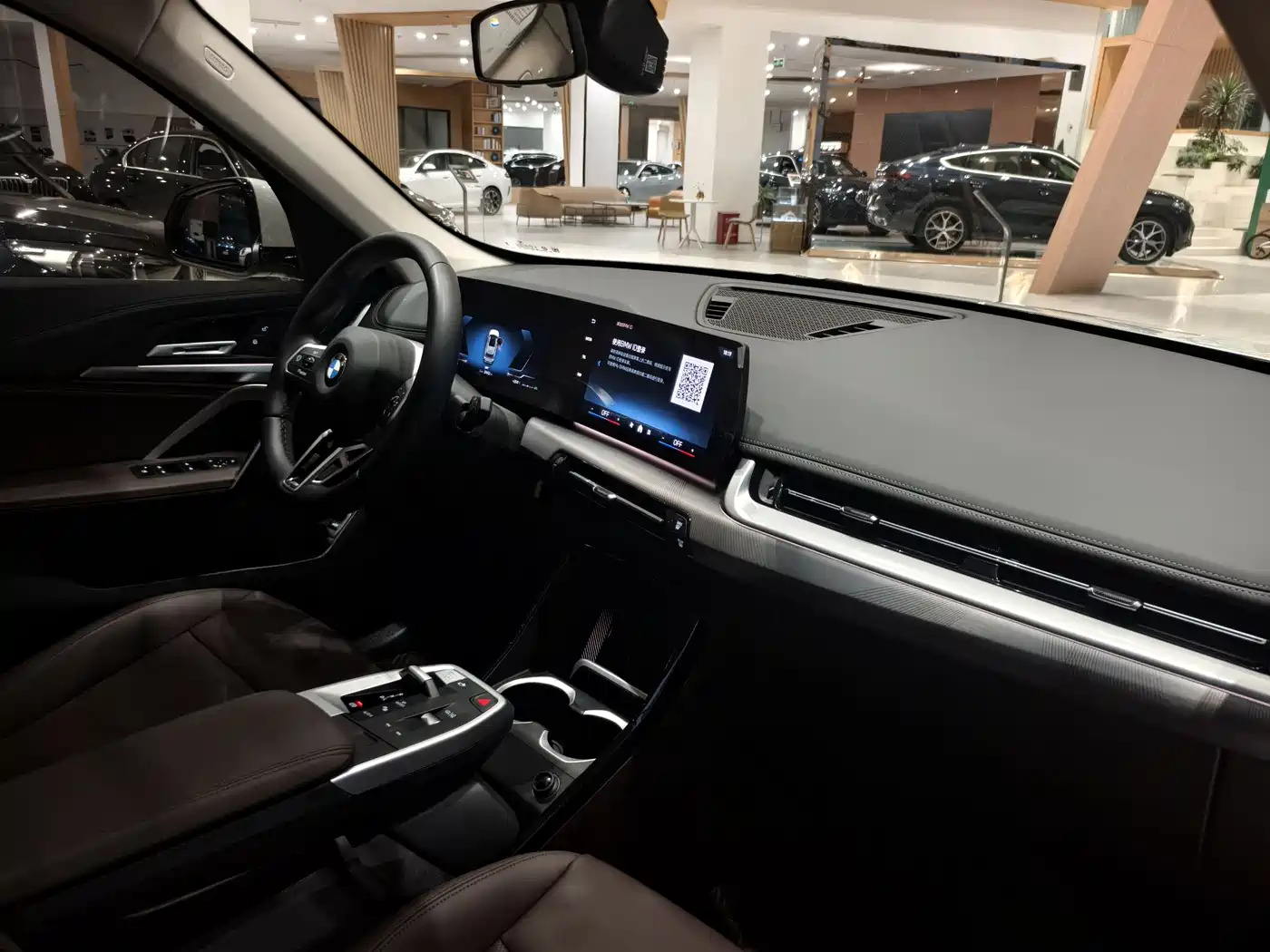 BMW X1 2023 sDrive25Li M Sport Package фото 7