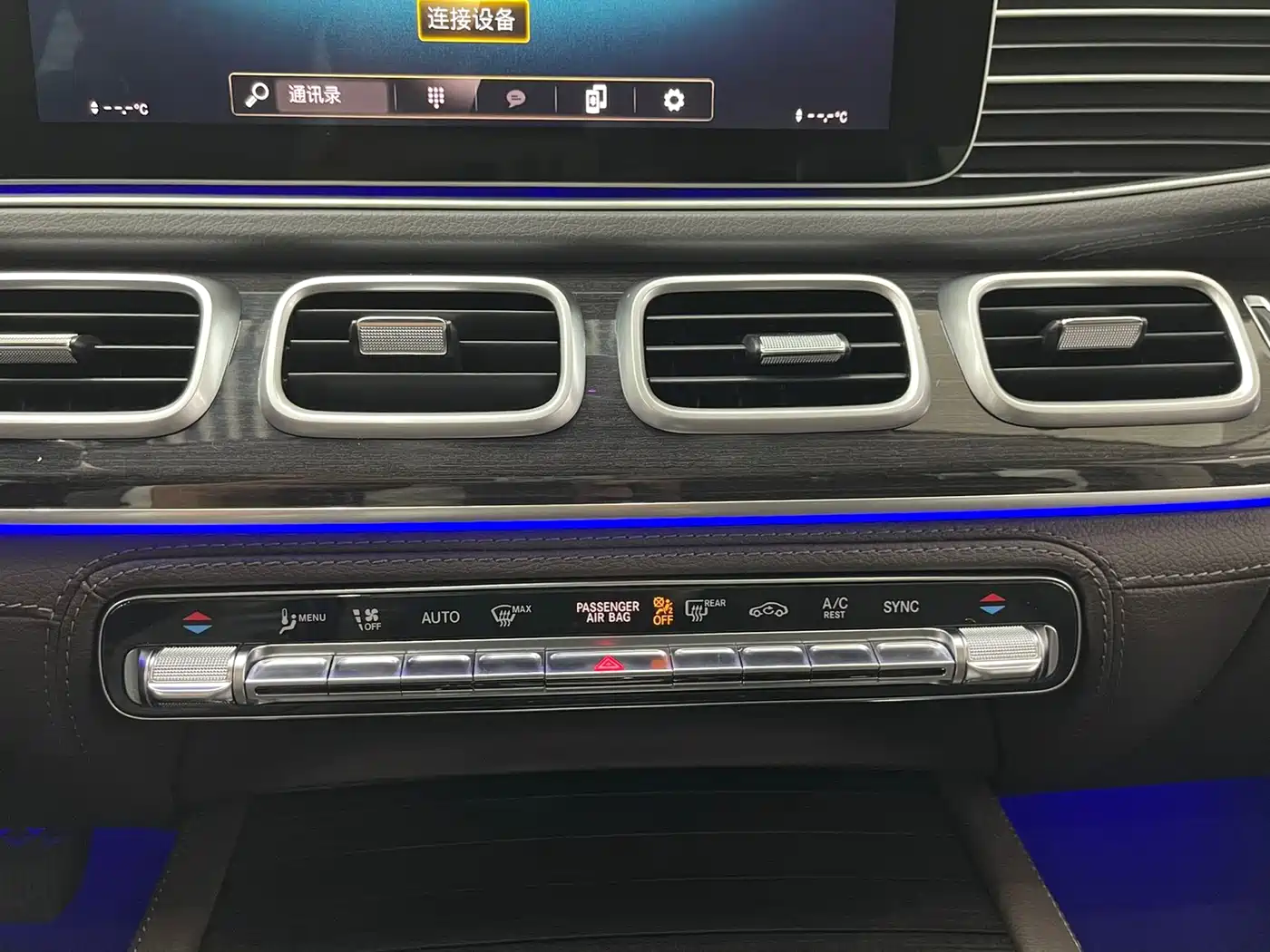 Mercedes-Benz GLS 2020 GLS 450 4MATIC Dynamic фото 10