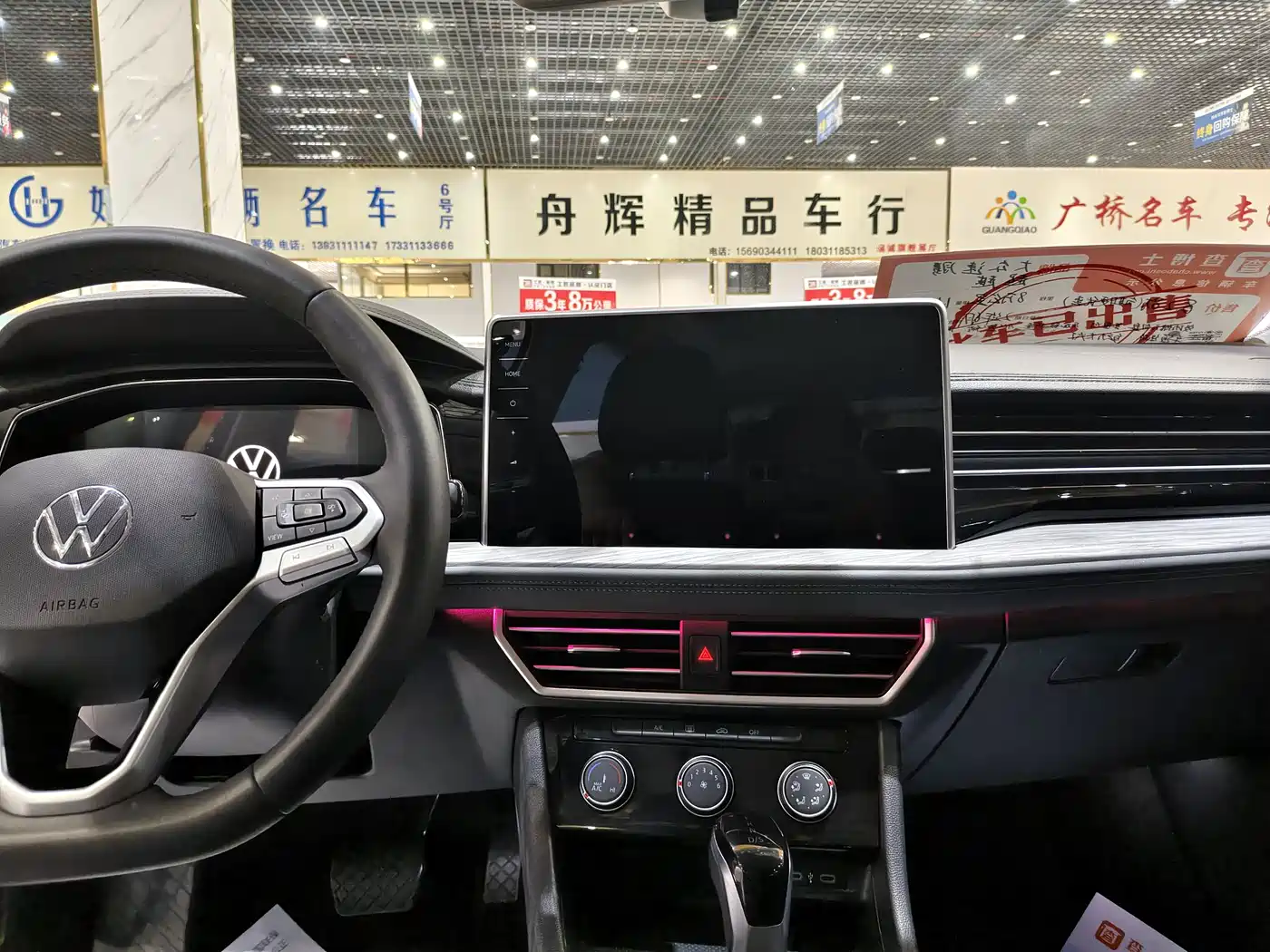 Volkswagen Sagitar 2023 300TSI DSG Surpassing Edition фото 10