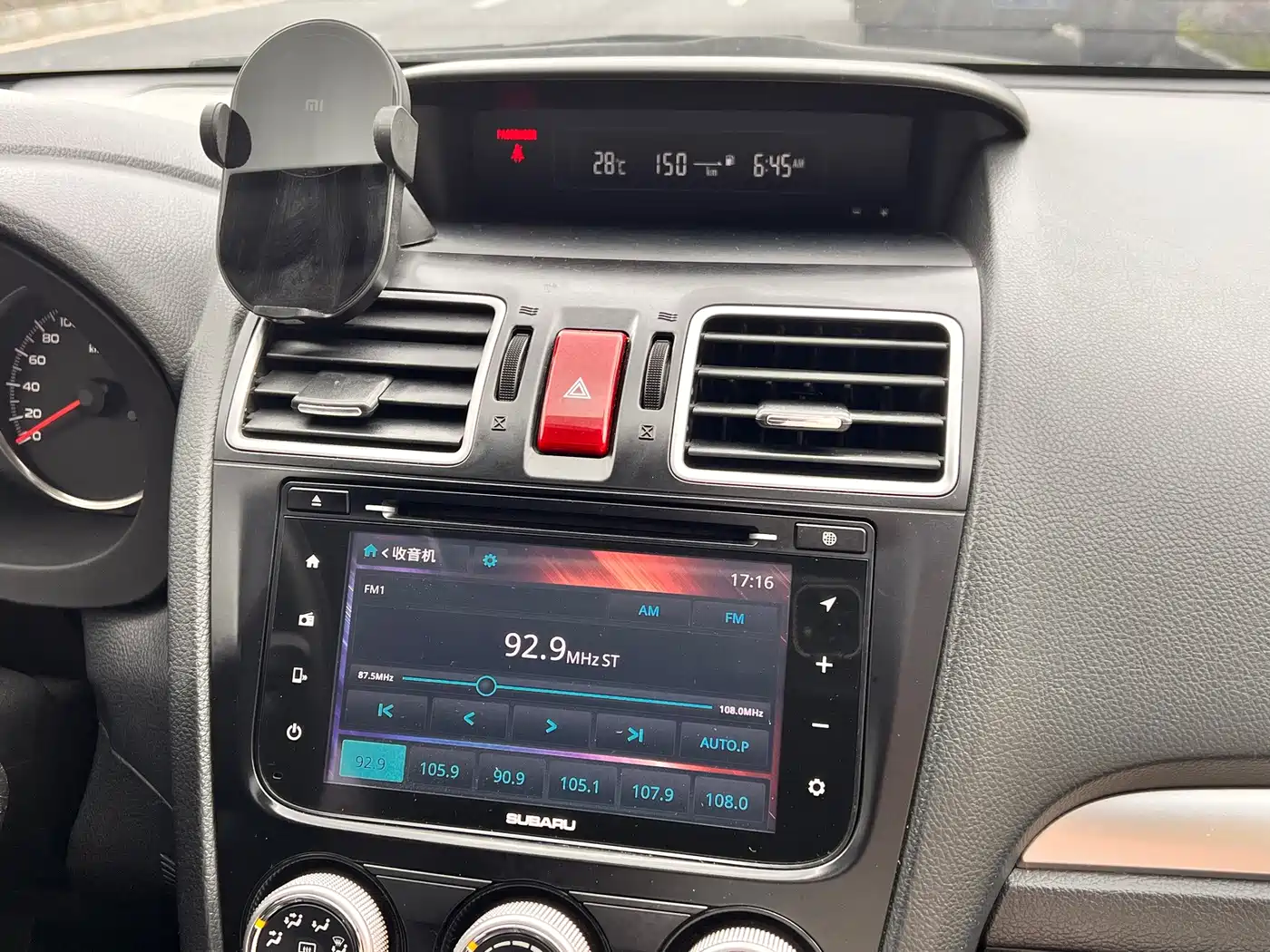 Subaru XV 2016 2016 Model 2.0i Comfort Navigation Edition