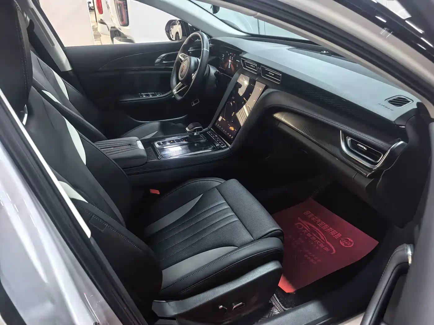Hongqi H6 2024 Model 2.0T Elegance Edition фото 19