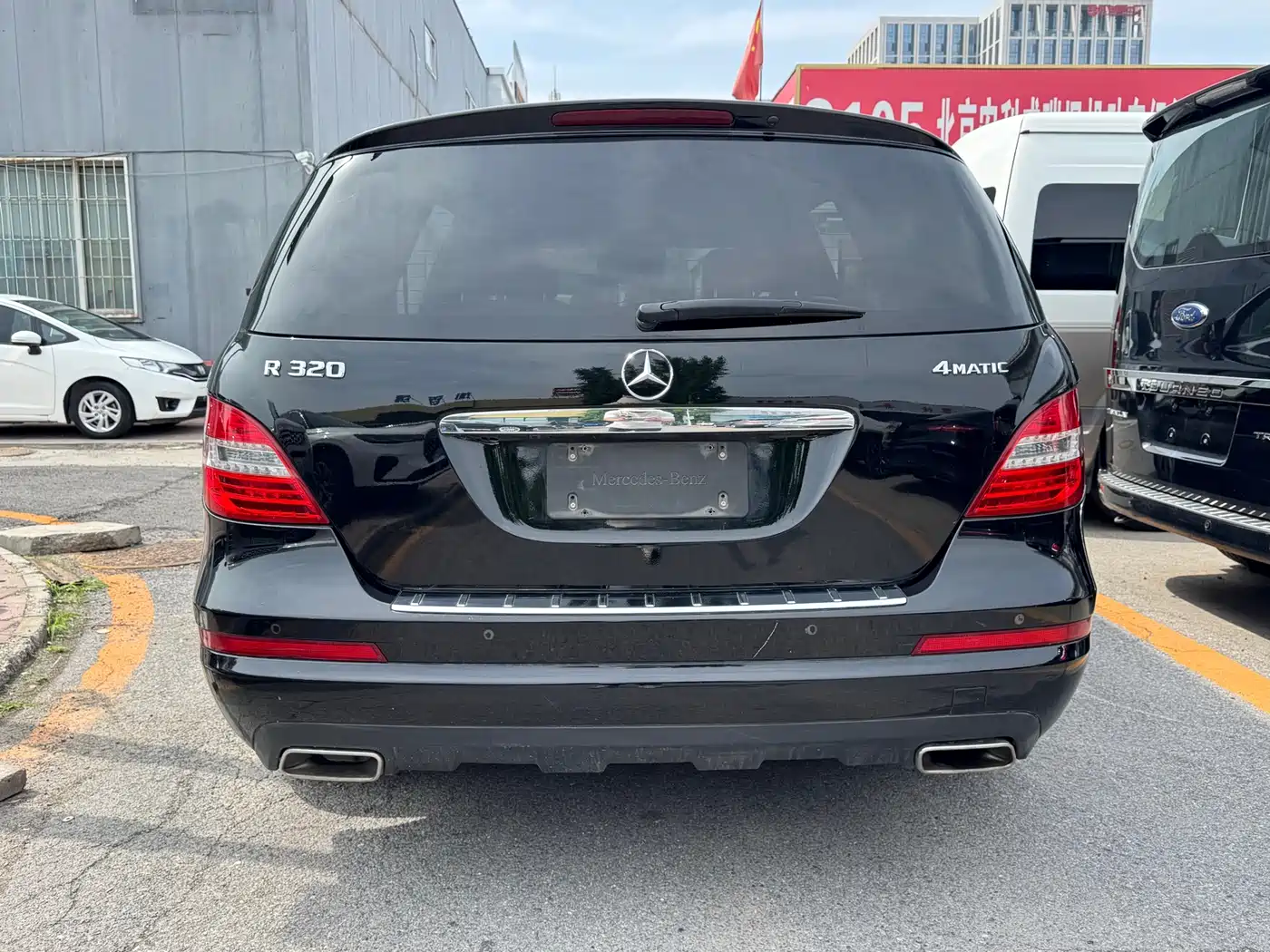 Mercedes-Benz R-Class 2017 R 320 4MATIC Business Collector's Edition фото 5