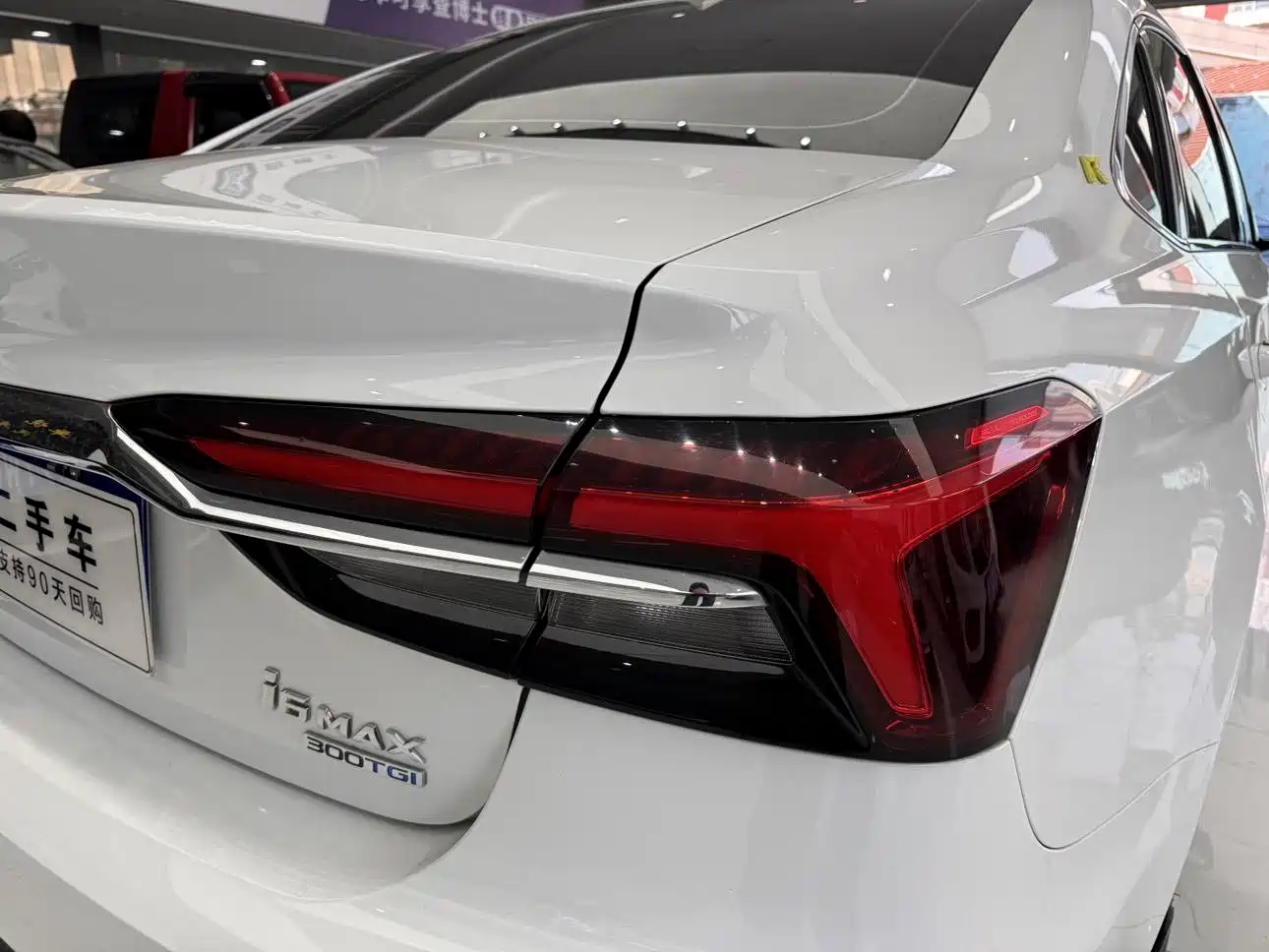 Фото 27 - Roewe i6 MAX