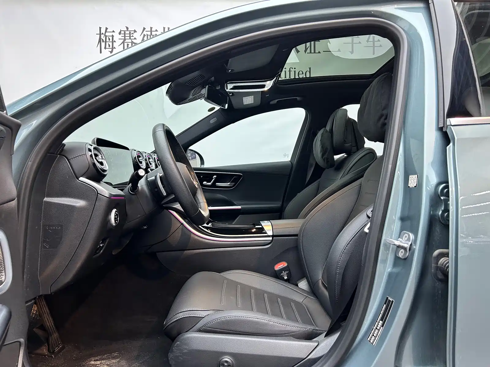 Фото 7 - Mercedes-Benz C-Class