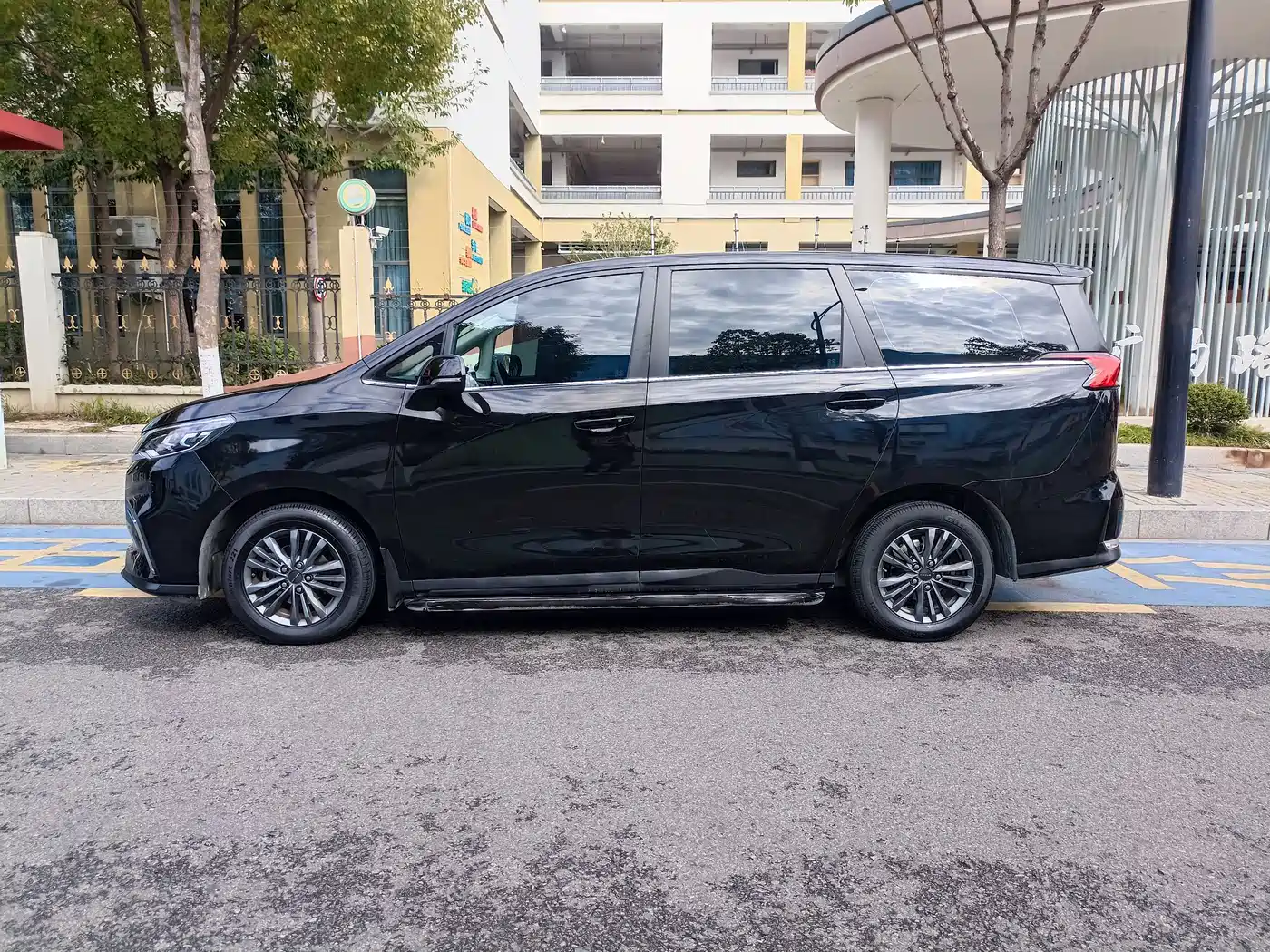 SAIC MAXUS CHASE G50