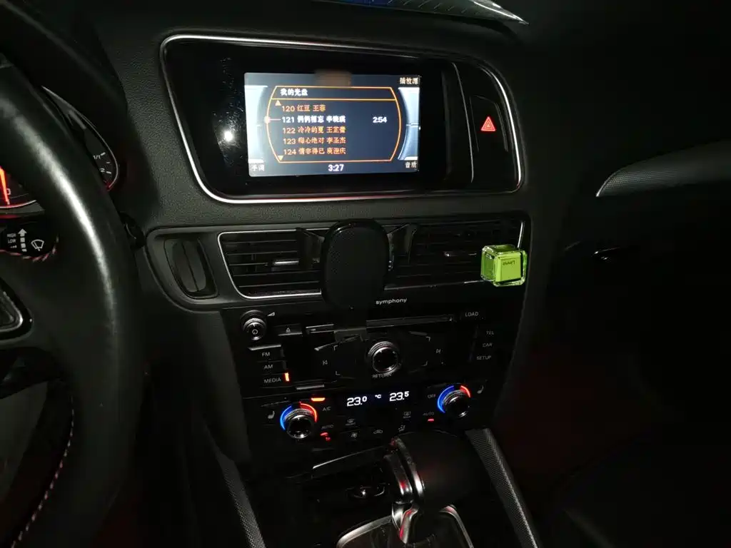 Фото 6 - Audi Q5