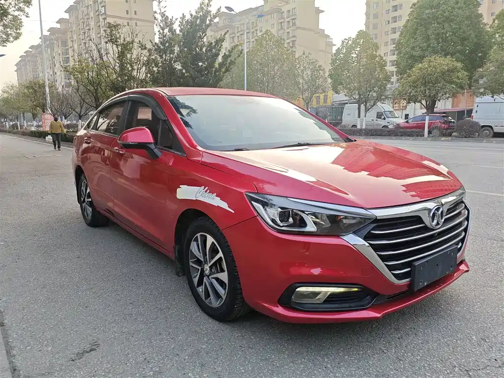 BAIC Senova D50 2019 2018 1.5L CVT Premium Smart Drive Edition