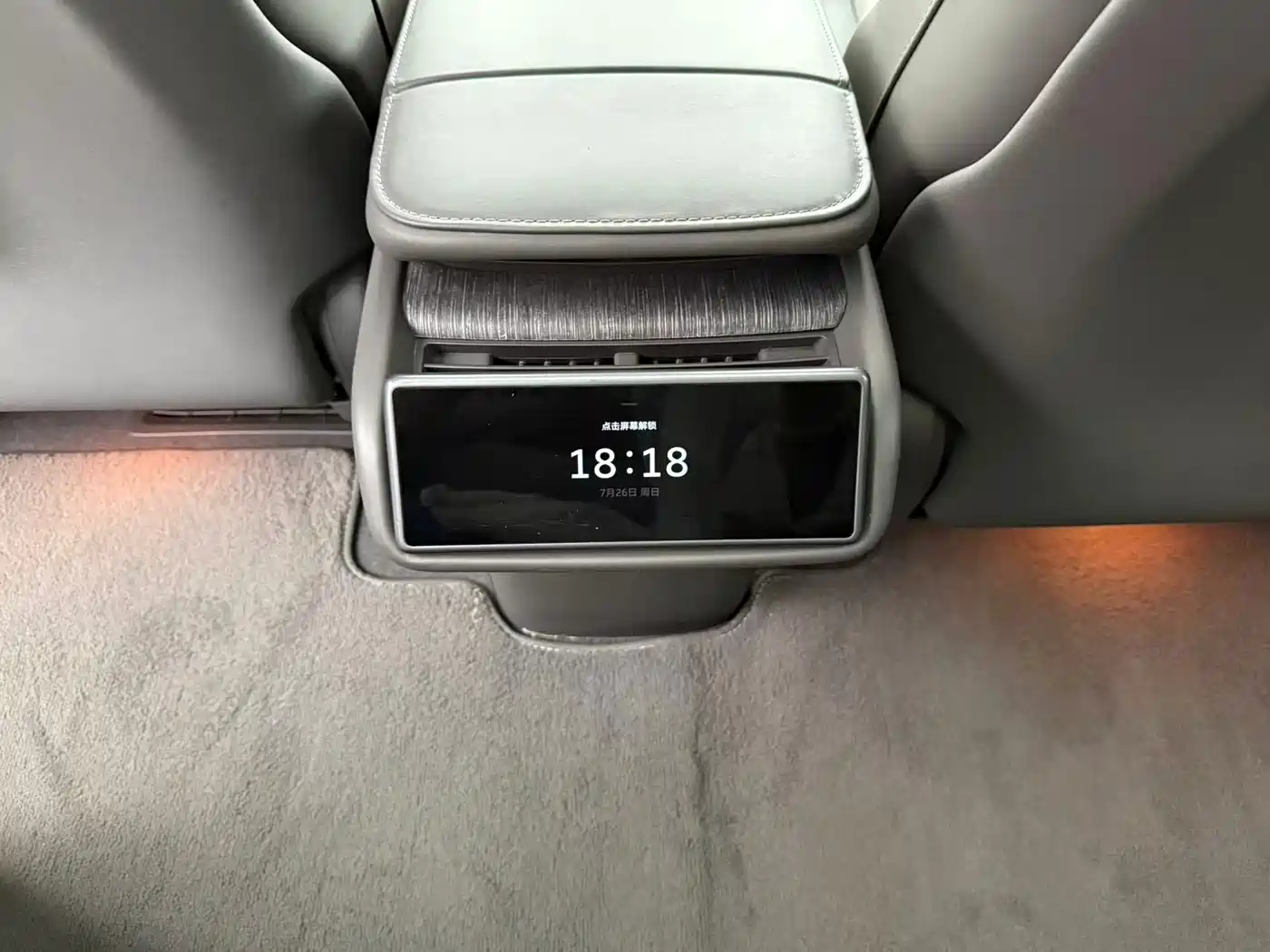 NIO ET7 2023 2022 100kWh Launch Edition