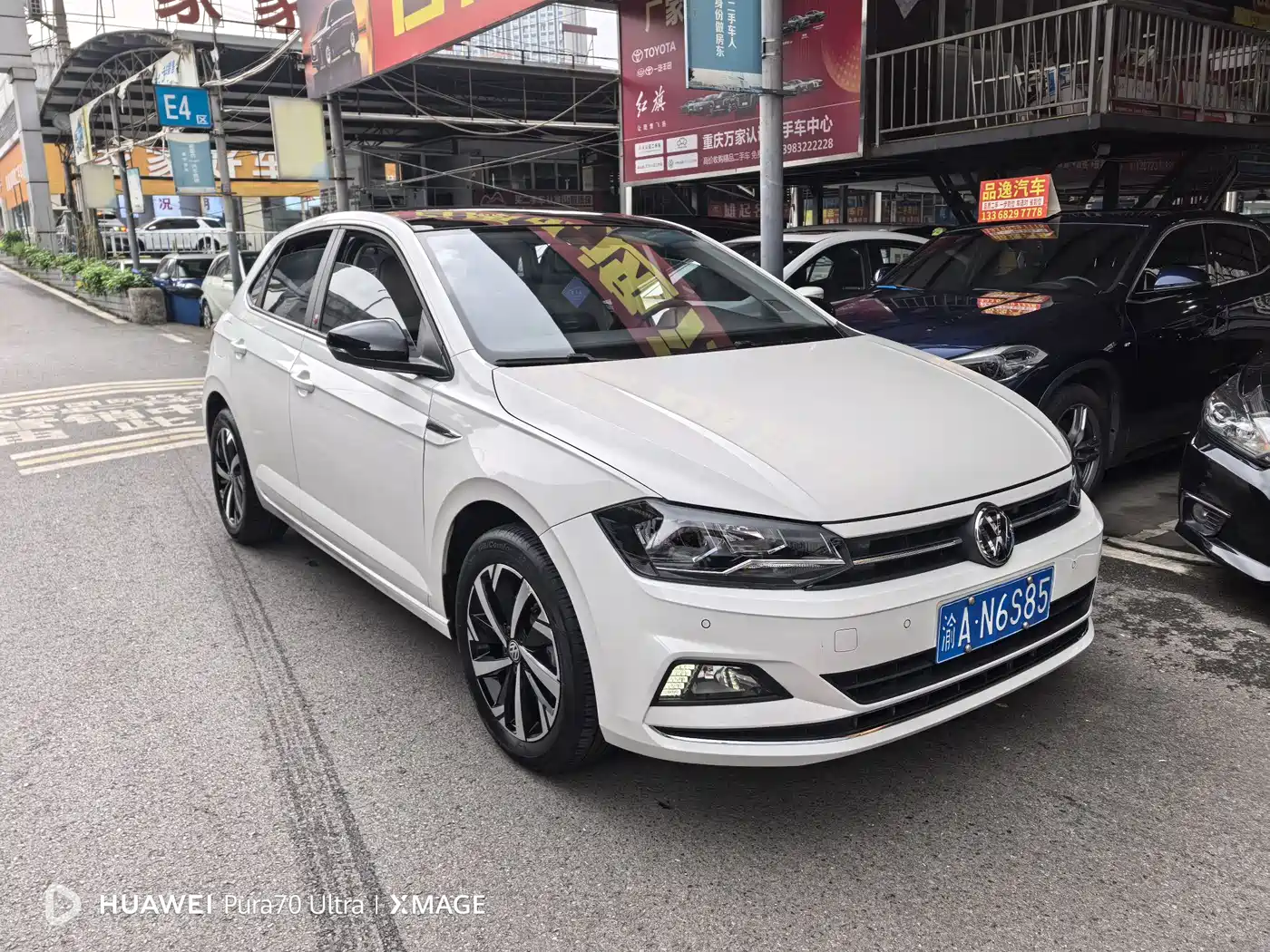 Volkswagen Polo 2019 Plus 1.5L Automatic Beats Trendy Edition фото 3
