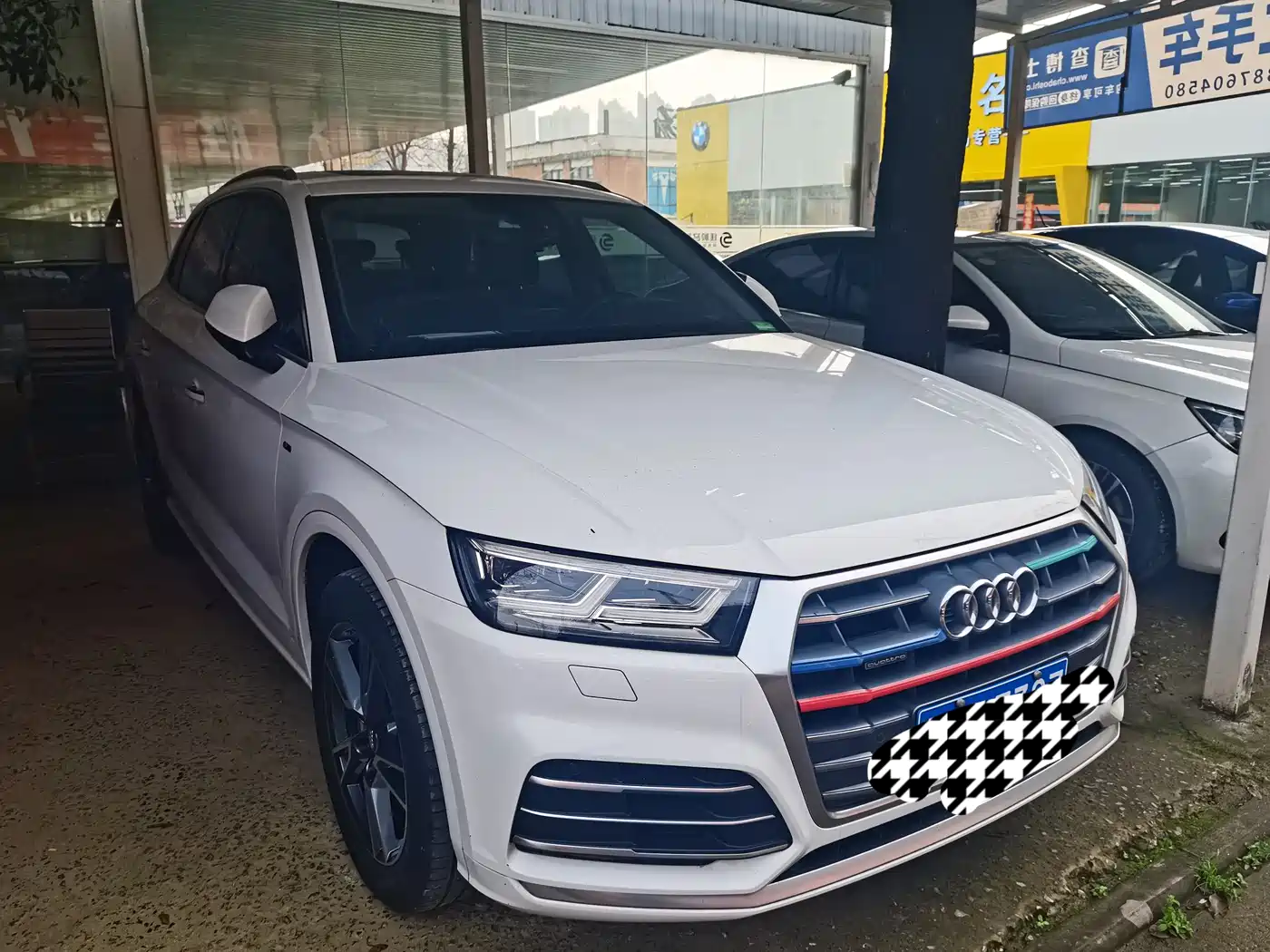 Audi Q5L 2020 40 TFSI Prestige Fashion