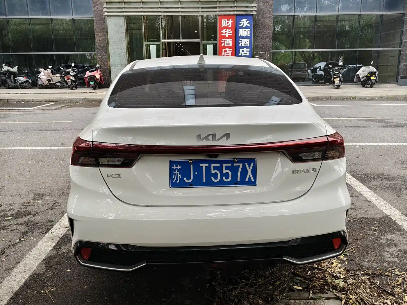Kia K3 2023 Model 1.5L CVT Luxury Edition фото 10