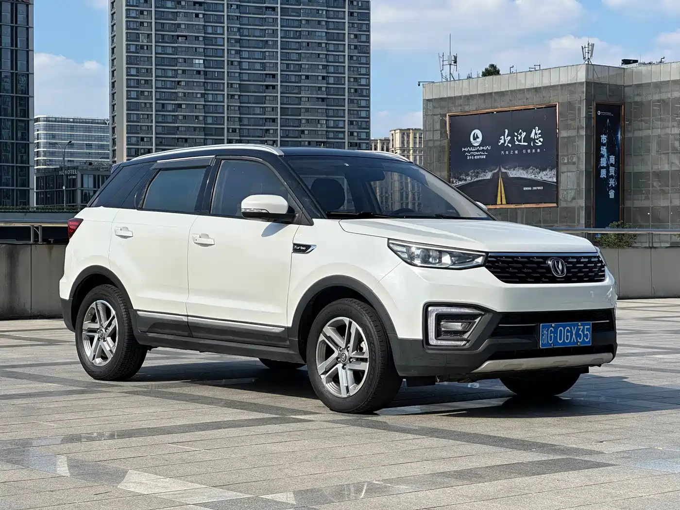Changan CS55 2018 2018 1.5T Automatic Chromatic China V