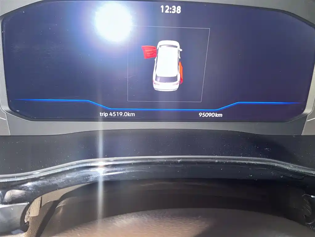 VOLKSWAGEN WEIRAN