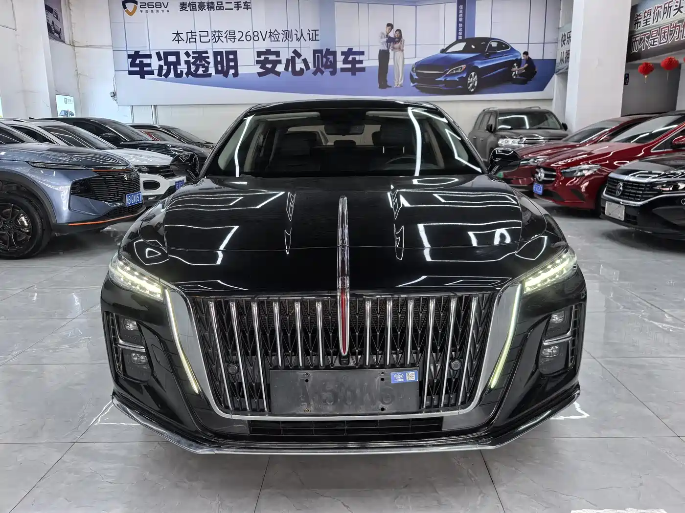 Hongqi H5 2023 1.5T DCT Smart Connect Joy Edition фото 2