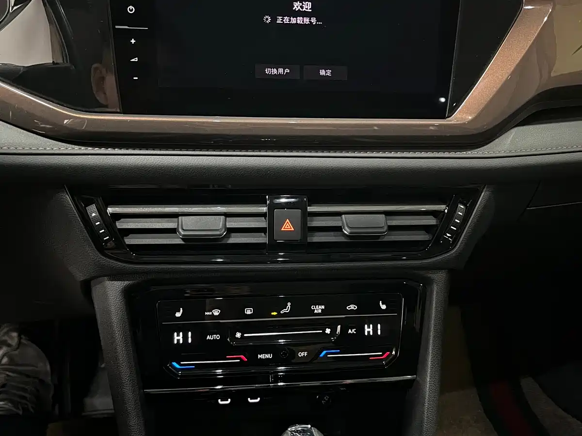Volkswagen Tharu 2021 280TSI 2WD Luxury Plus фото 14