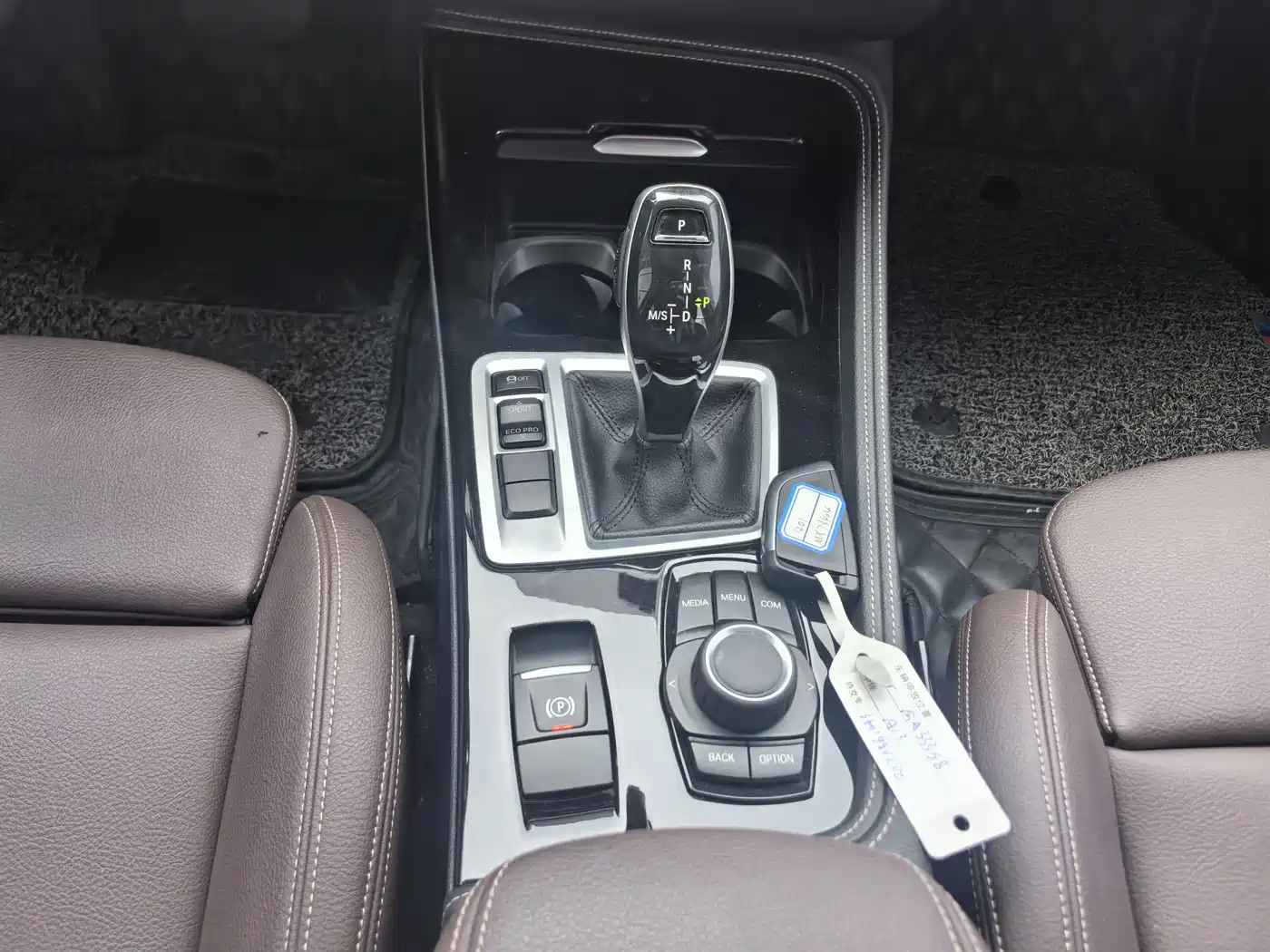 BMW 1 Series 2020 Model 120i M Sport Package фото 11