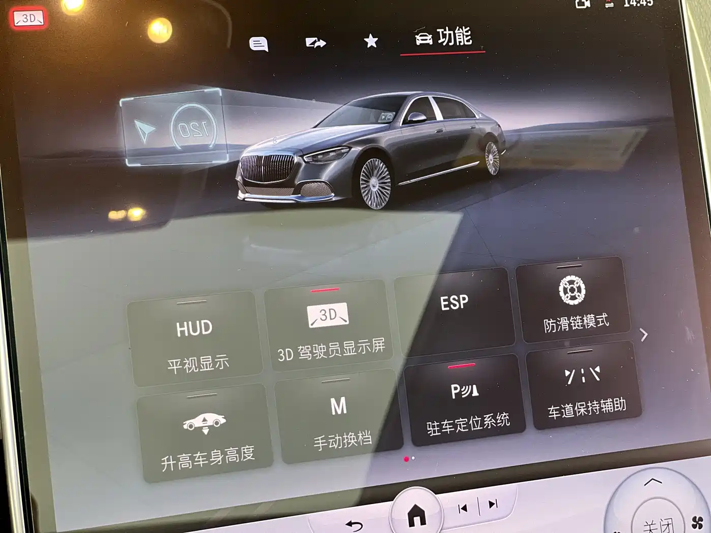 Mercedes-Benz Maybach S-Class 2022 S 680 4MATIC Craftsmanship Limited Launch Edition фото 21