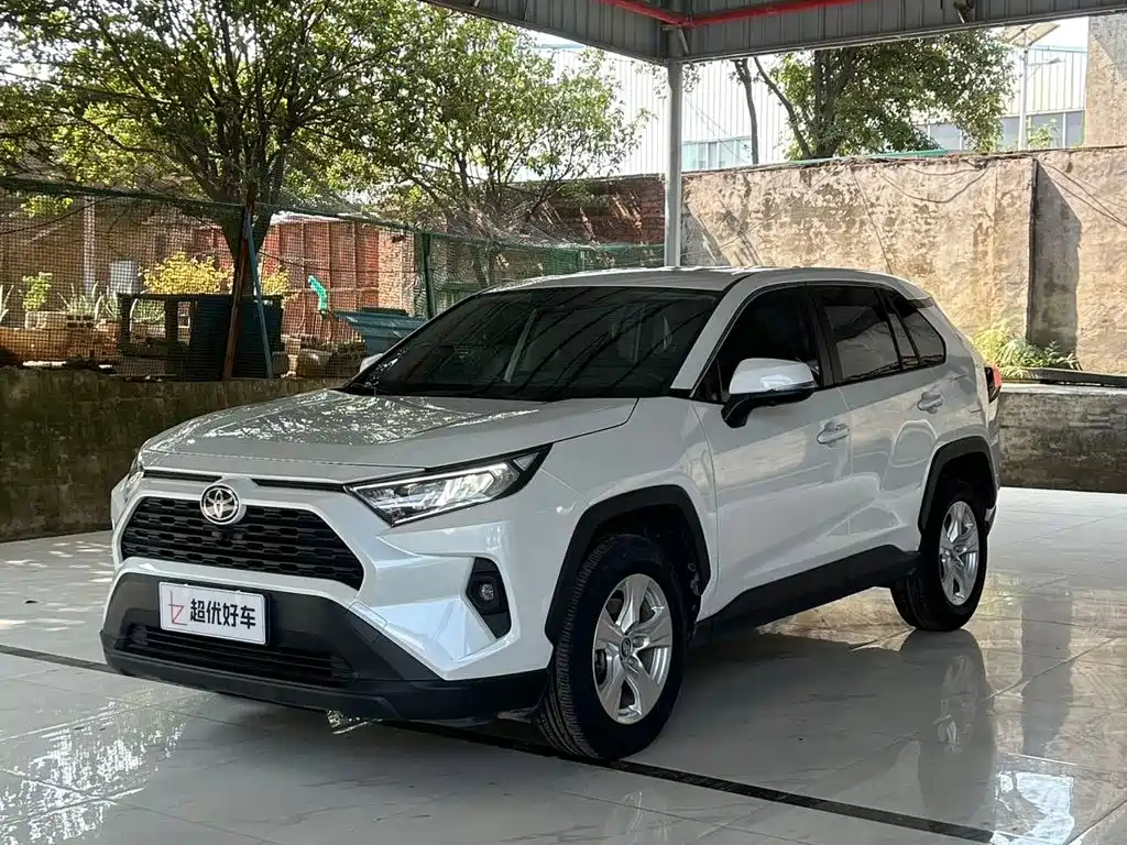 Similar car