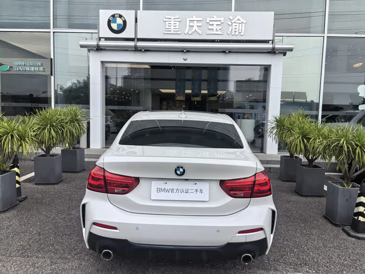 BMW 1 Series 2020 Model 120i M Sport Package фото 16