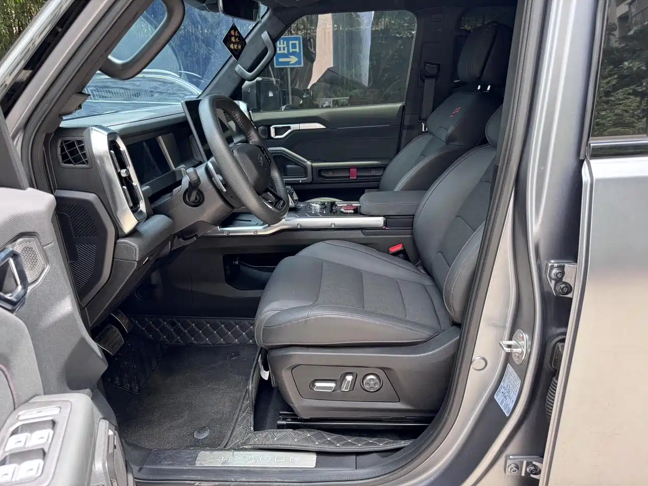 Jetour T2 2023 2023 2.0T 4WD Conquest PRO