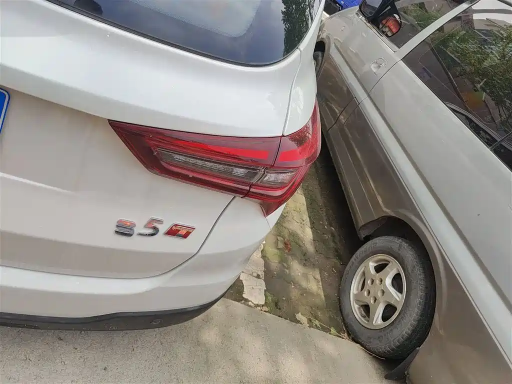 Haima S5 2018 2018 1.5T CVT Premium