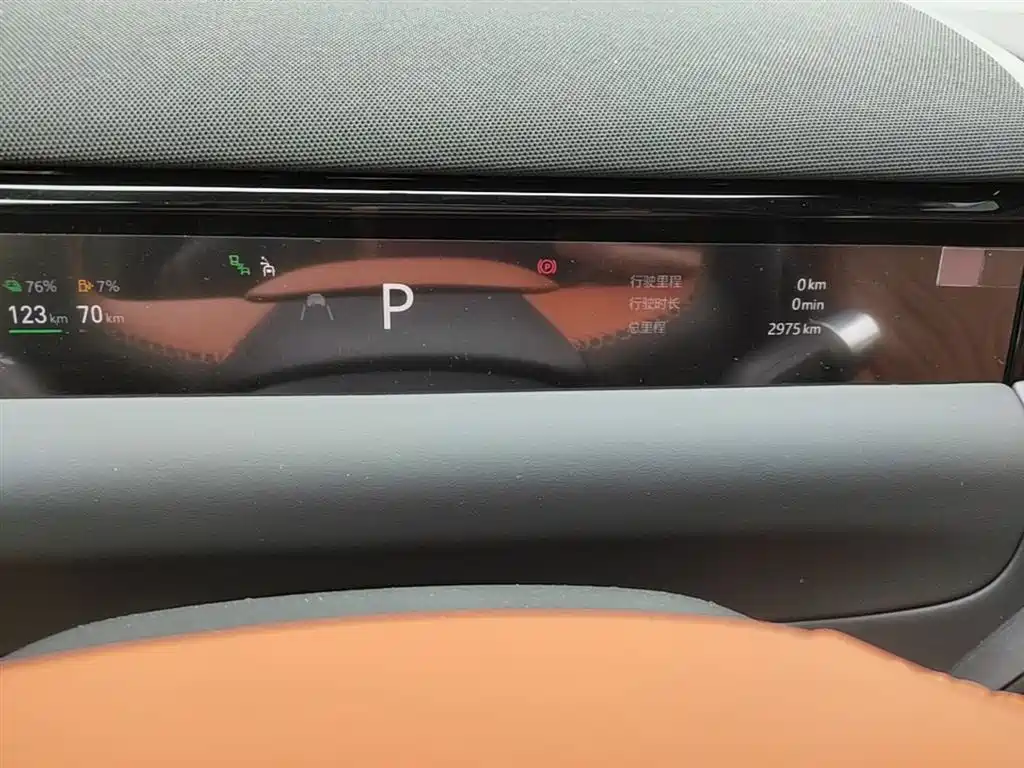 Geely Galaxy Galaxy M9 2025 Base Model фото 8