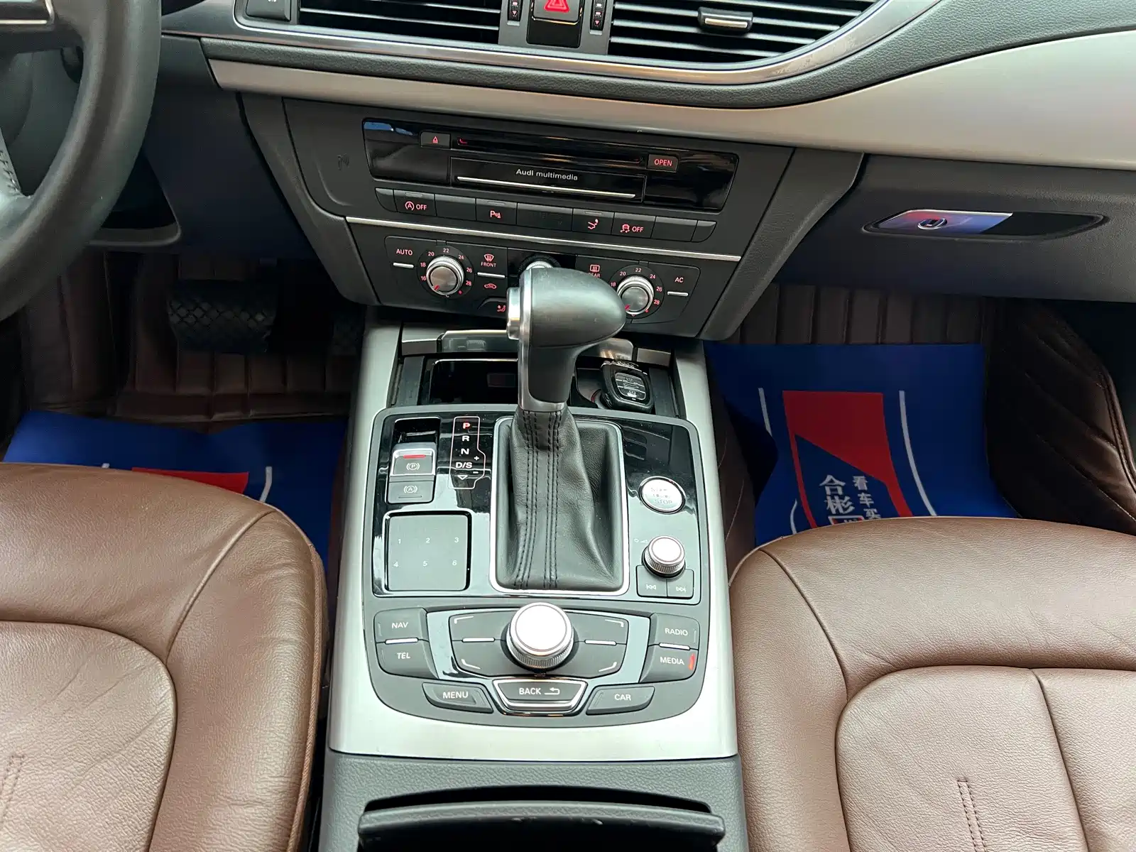 صورة 5 - Audi A7