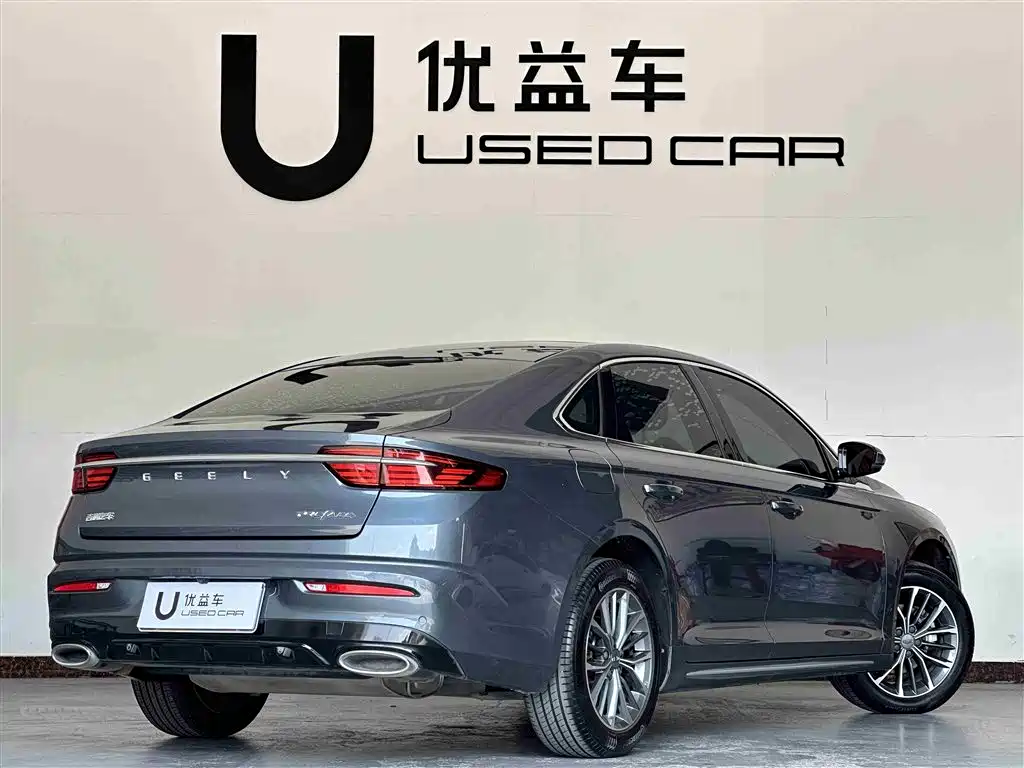 GEELY AUTOMOBILE XINGRUI