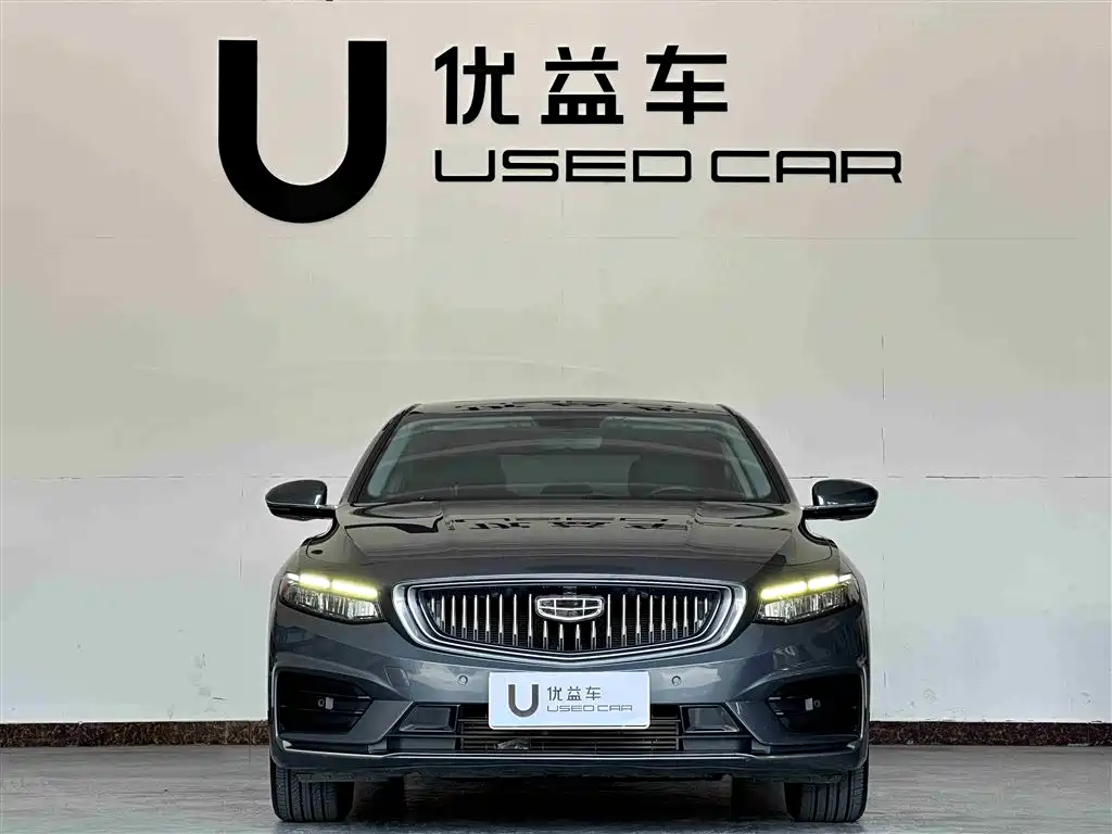 GEELY AUTOMOBILE XINGRUI