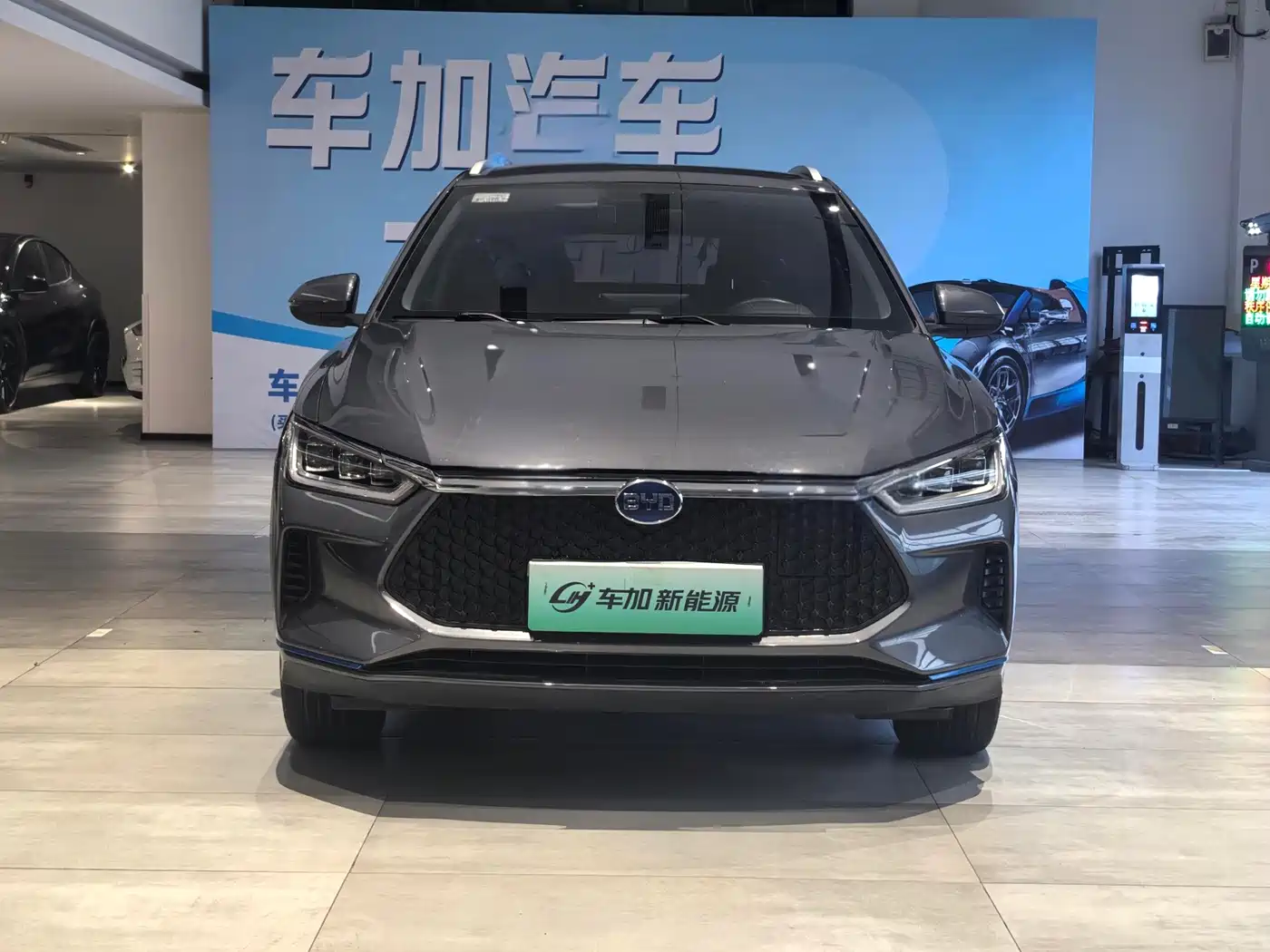BYD e2 2021 2021 Luxury Edition