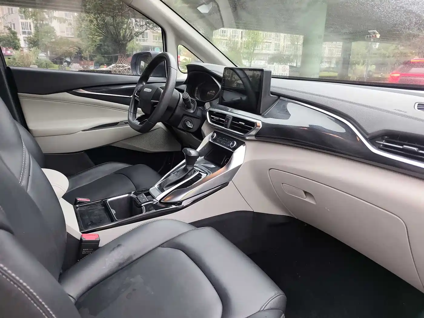 SAIC MAXUS CHASE G50