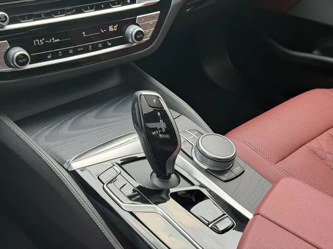 BMW 5 Series 2021 530Li xDrive M Sport Package фото 16