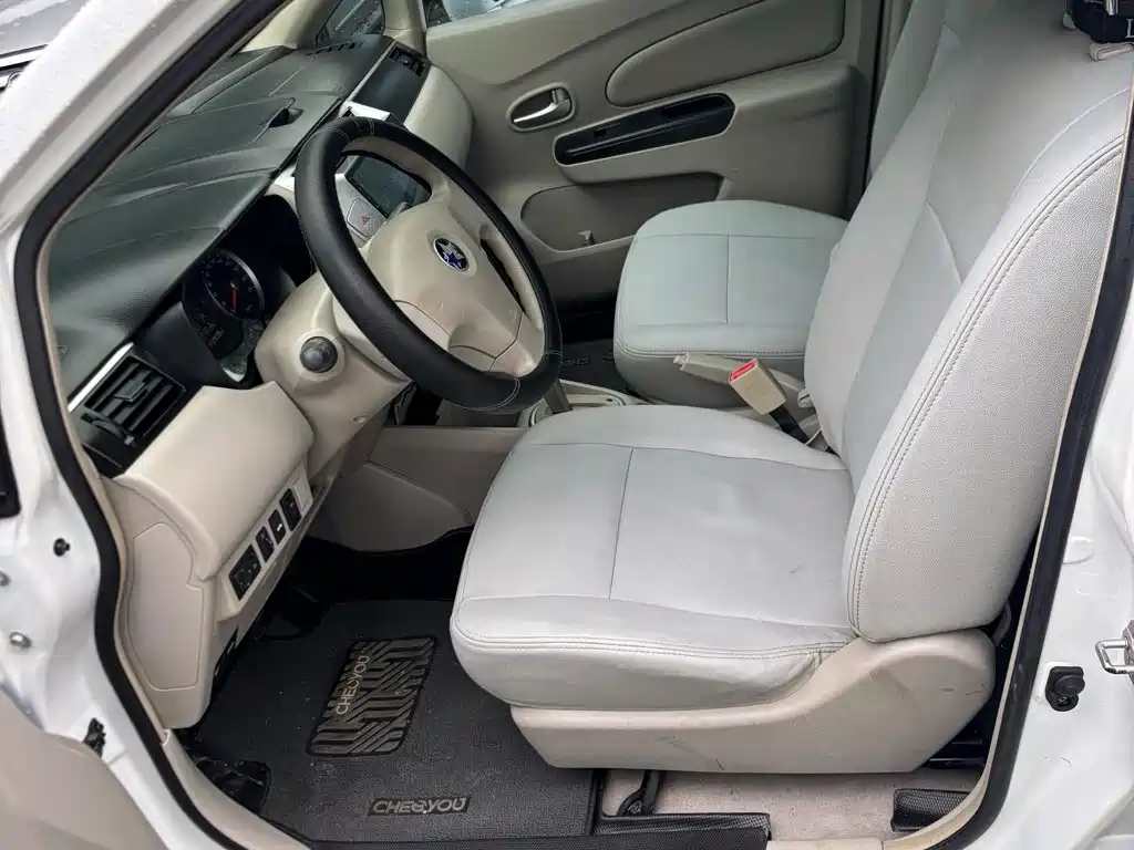 2015 Venucia D50