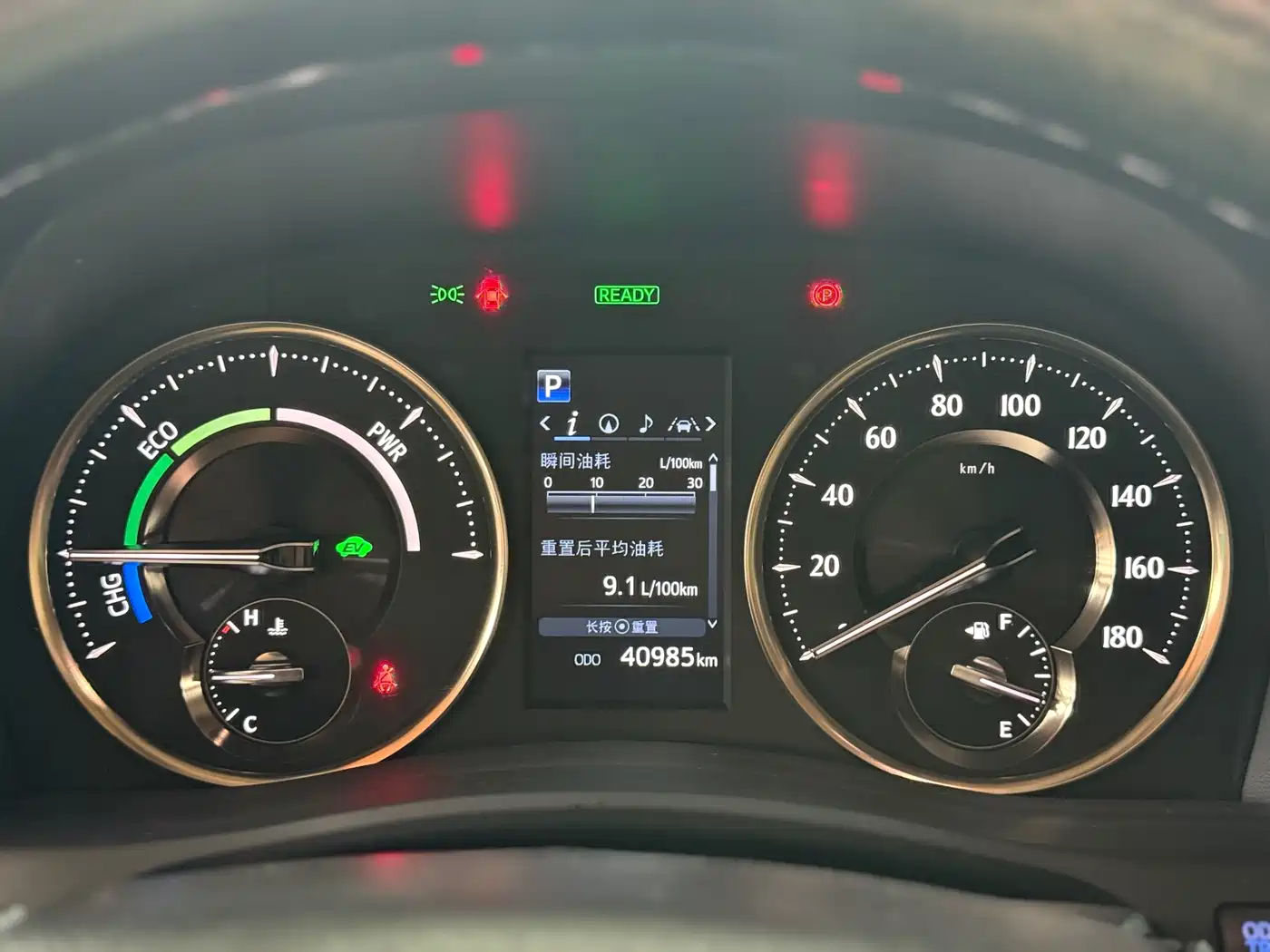Toyota Vellfire 2021 Crown Hybrid 2.5L HV Supreme Edition фото 12