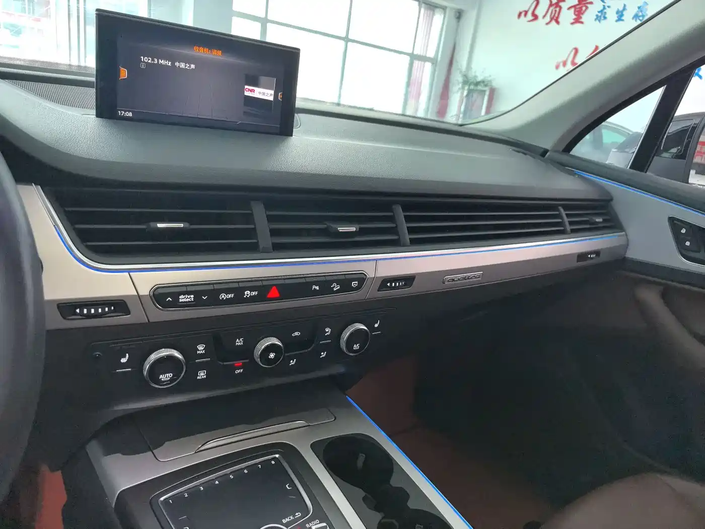 Audi Q7 2018 45 TFSI Technology фото 11