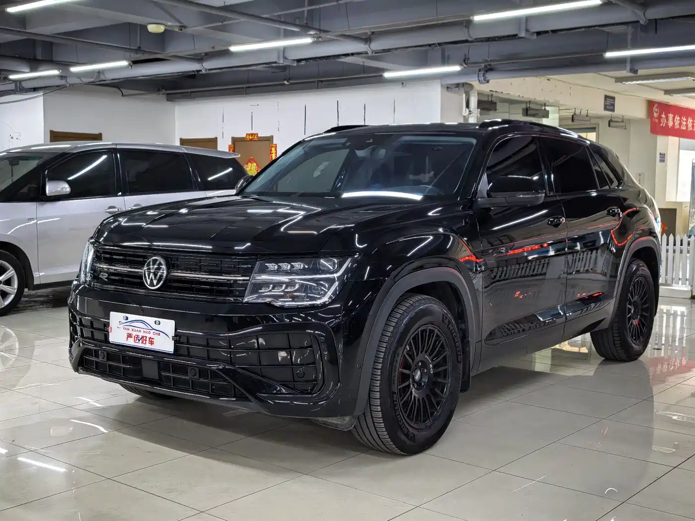 Volkswagen Teramont 2024 Touareg X 530 V6 4WD Dragon Auspicious Edition