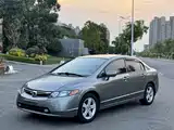 Photo 1 - Honda Civic