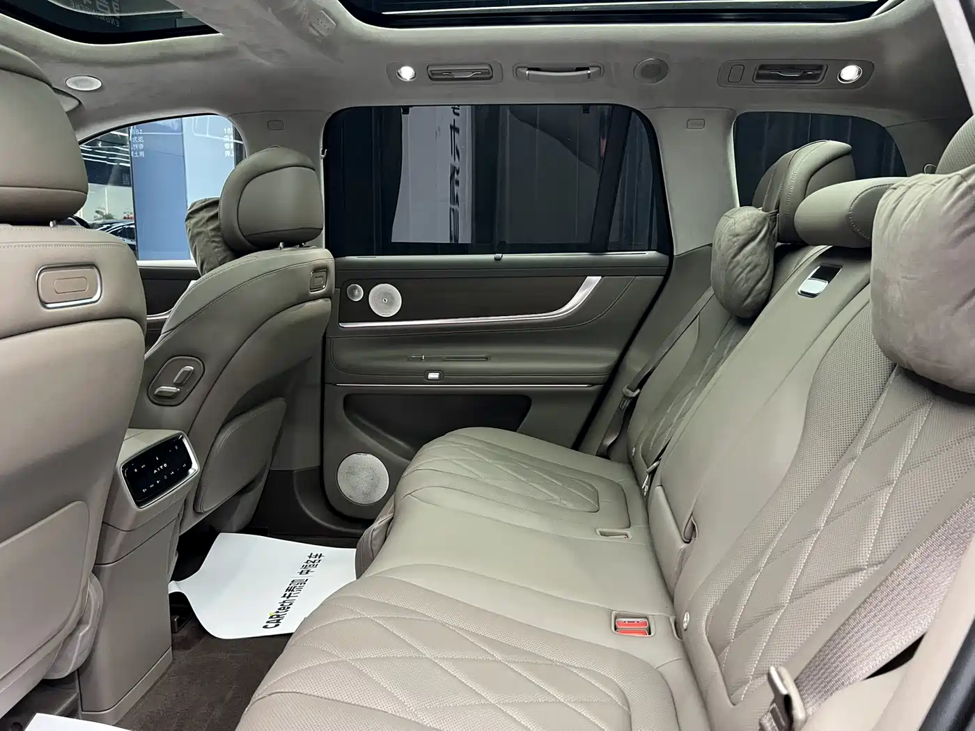 Aito M9 2024 2024 Extended Range Max 42kWh 5-seater