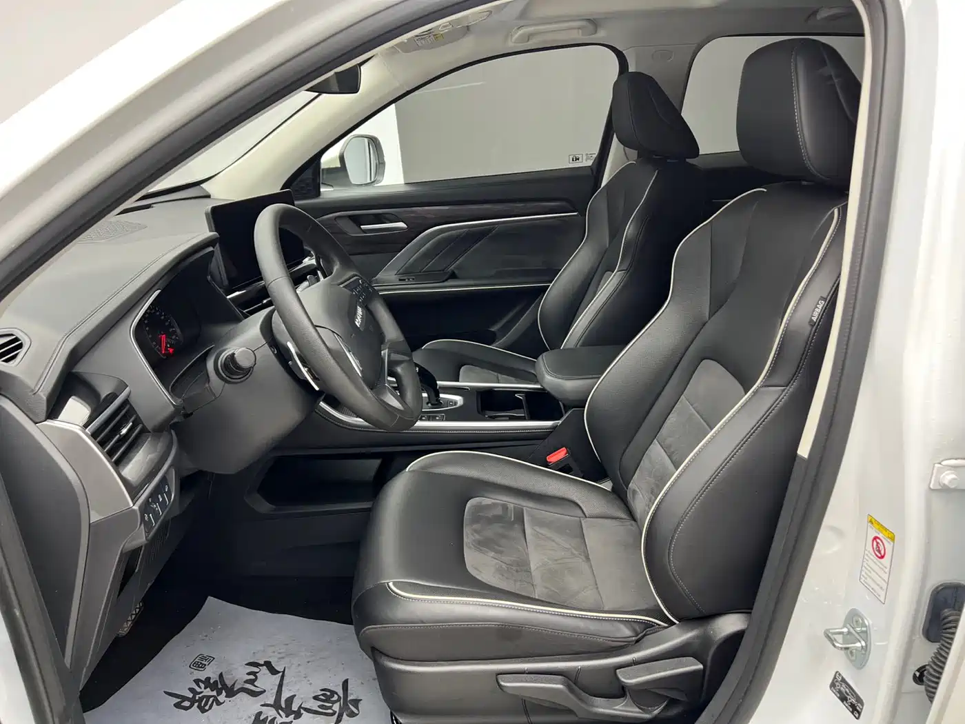 Haval H6 2021 National Trend Edition 1.5T Automatic Urban Edition фото 7
