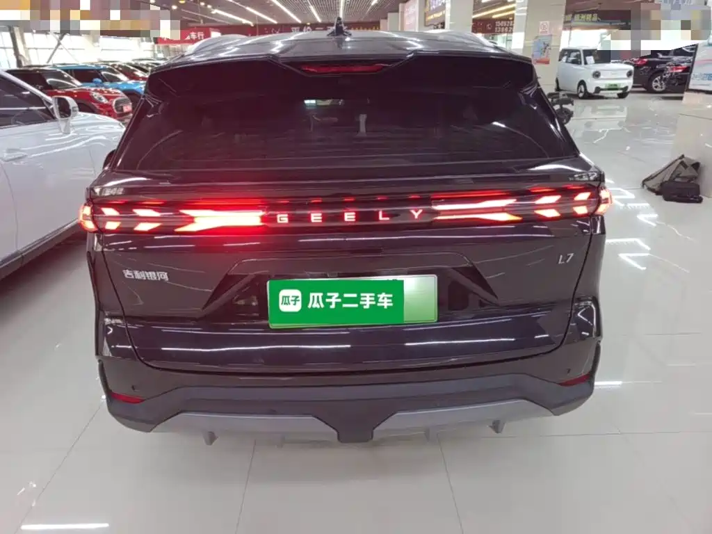 Geely Galaxy Galaxy L7 2023 2023 1.5T 115km PLUS