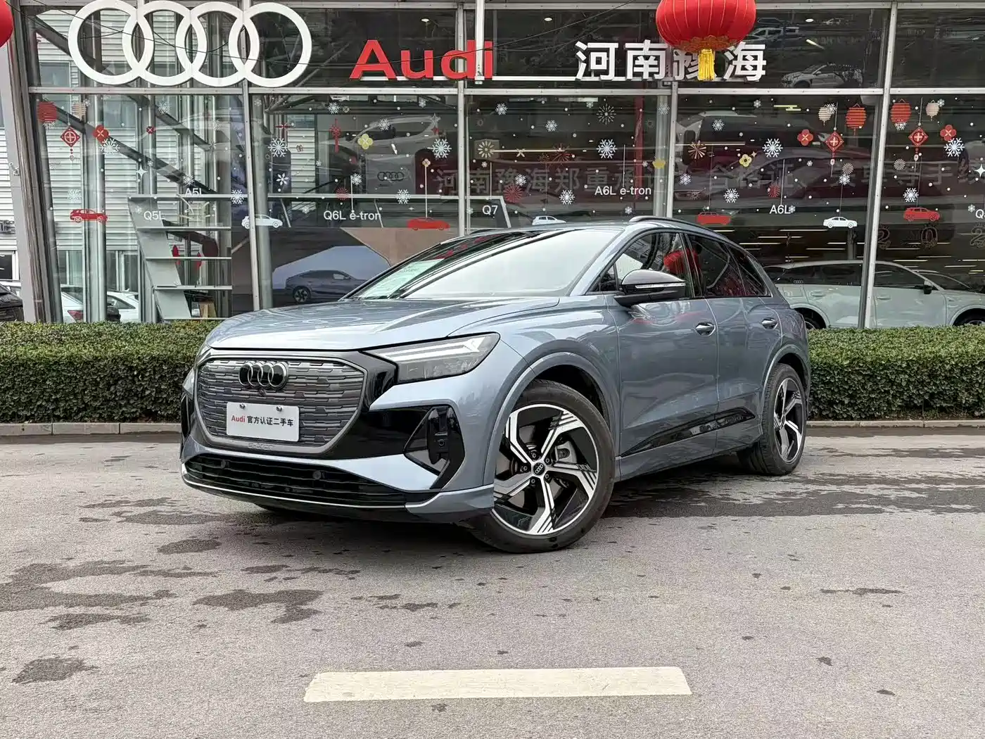 AUDI Q4 E TRON