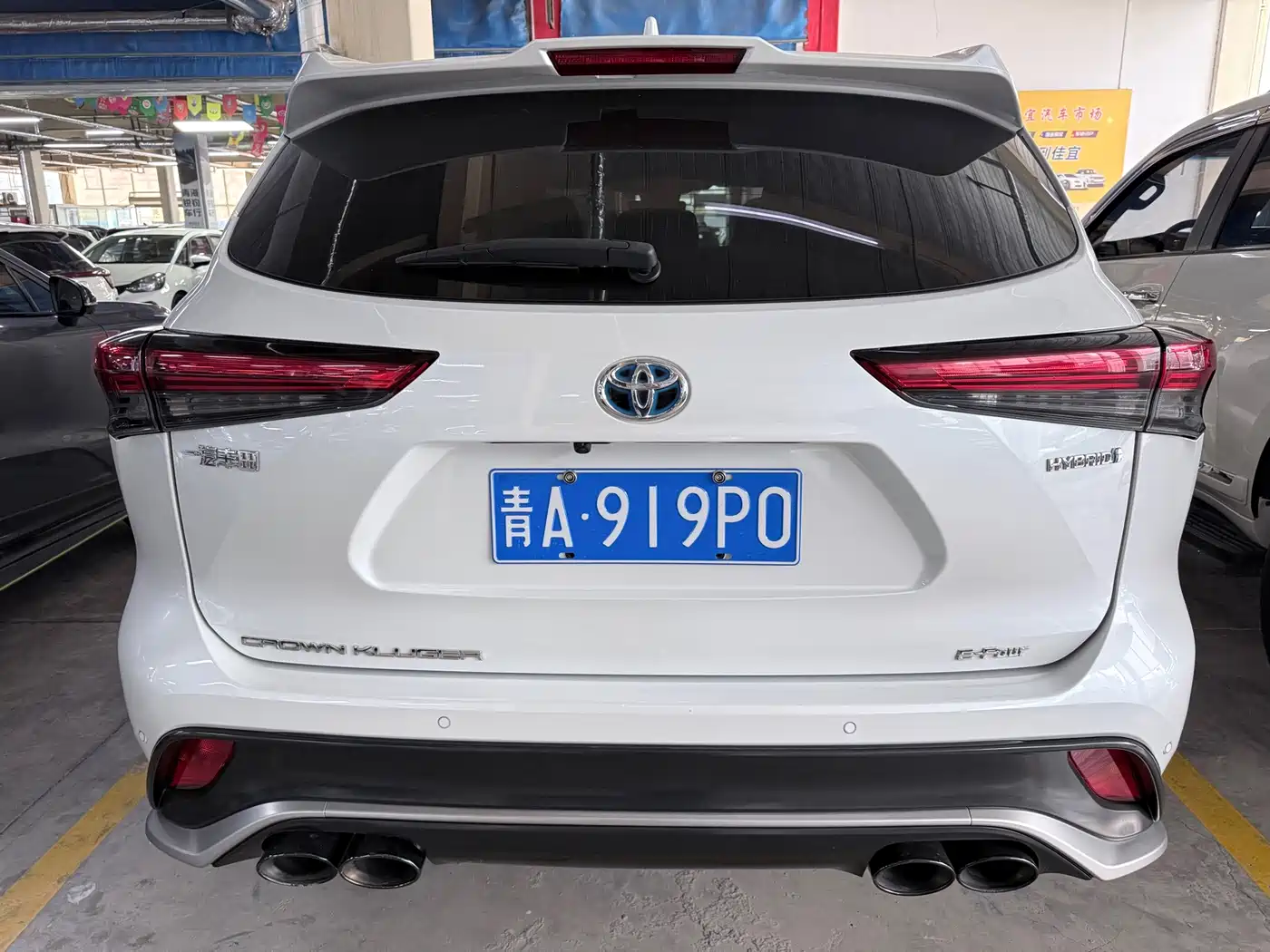Toyota Crown Kluger 2023 2022 2.5L HEV 4WD Premium Edition