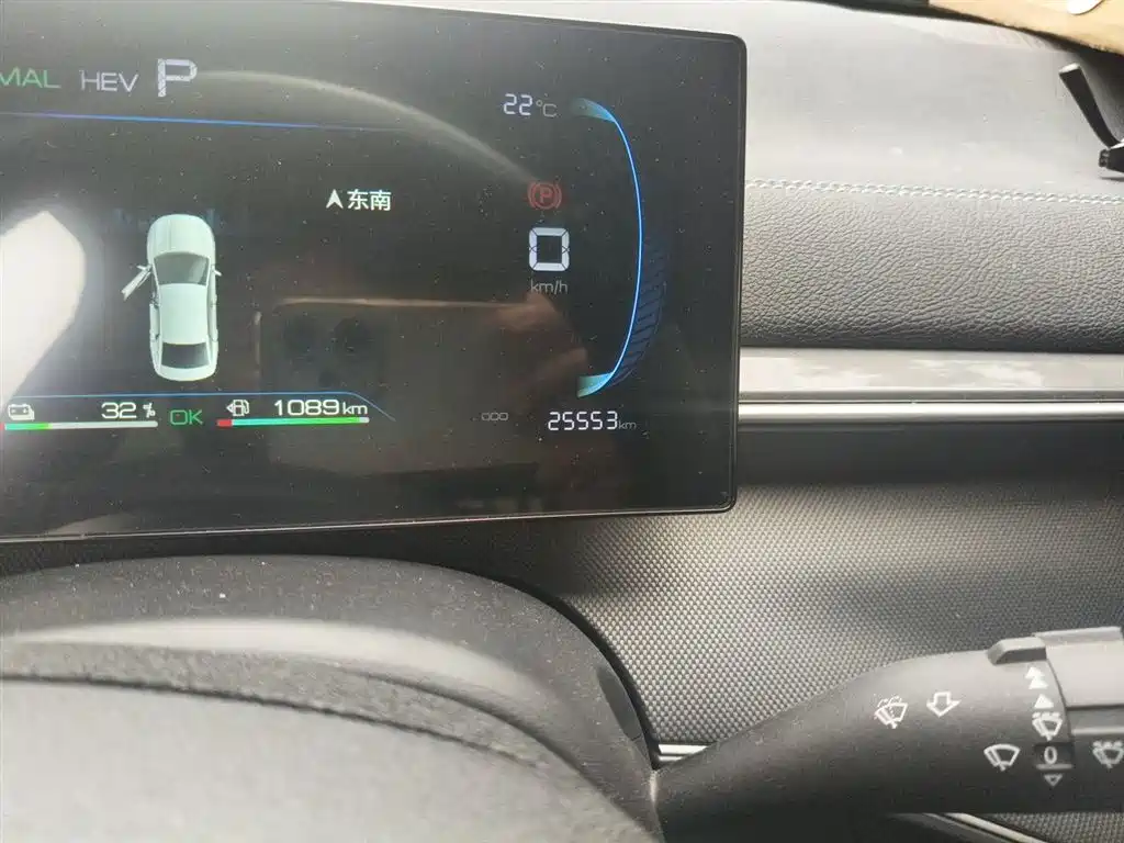 BYD Destroyer 05 2024 Glory Edition DM-i 55KM Luxury фото 9