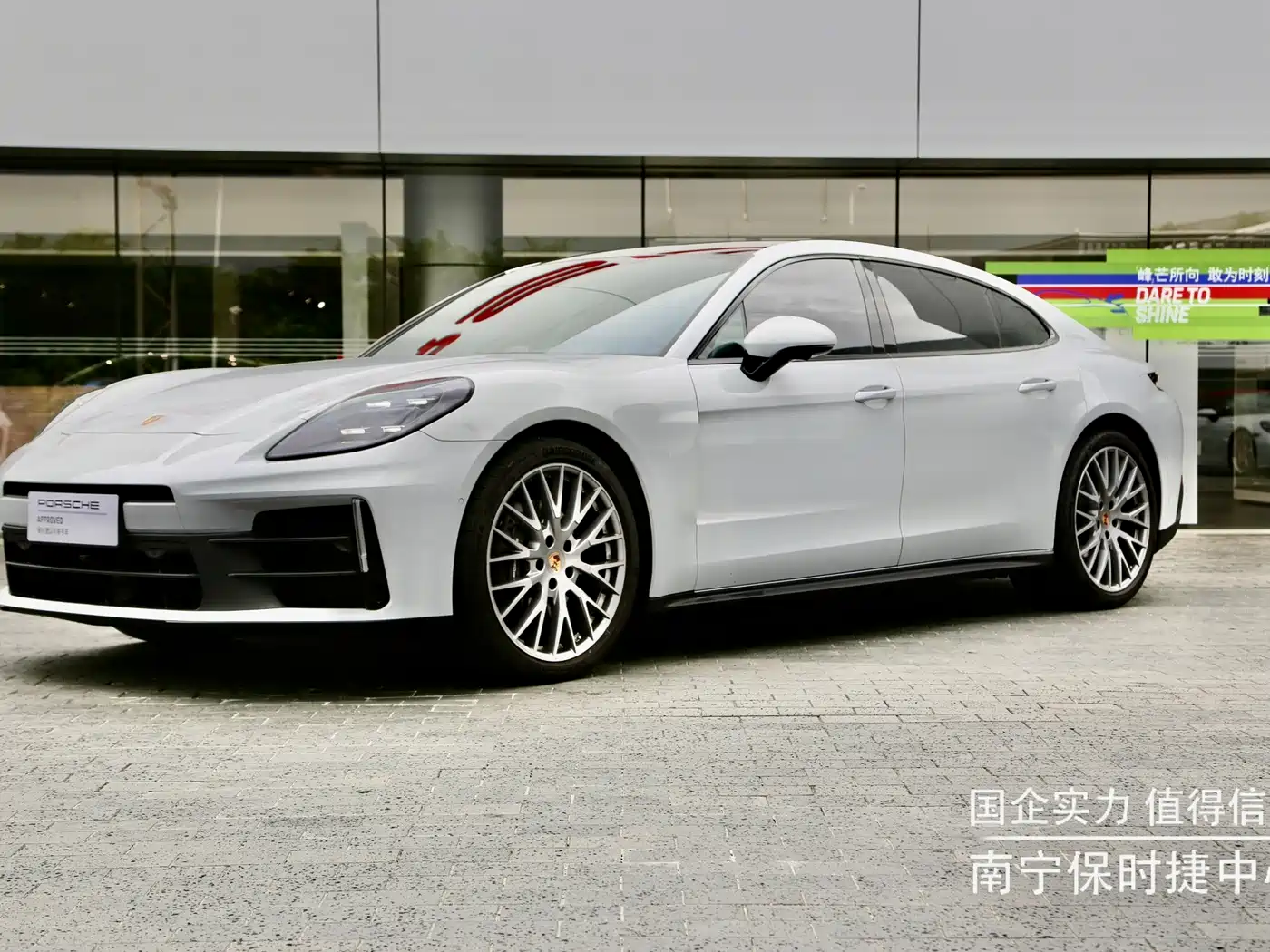 Porsche Panamera 2024 Panamera Executive Long Wheelbase 2.9T