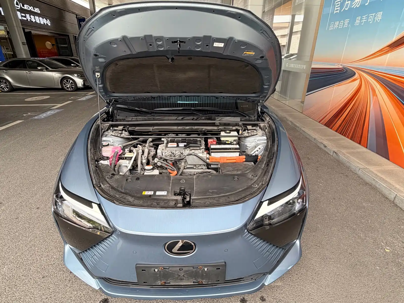 Photo 7 - Lexus RZ