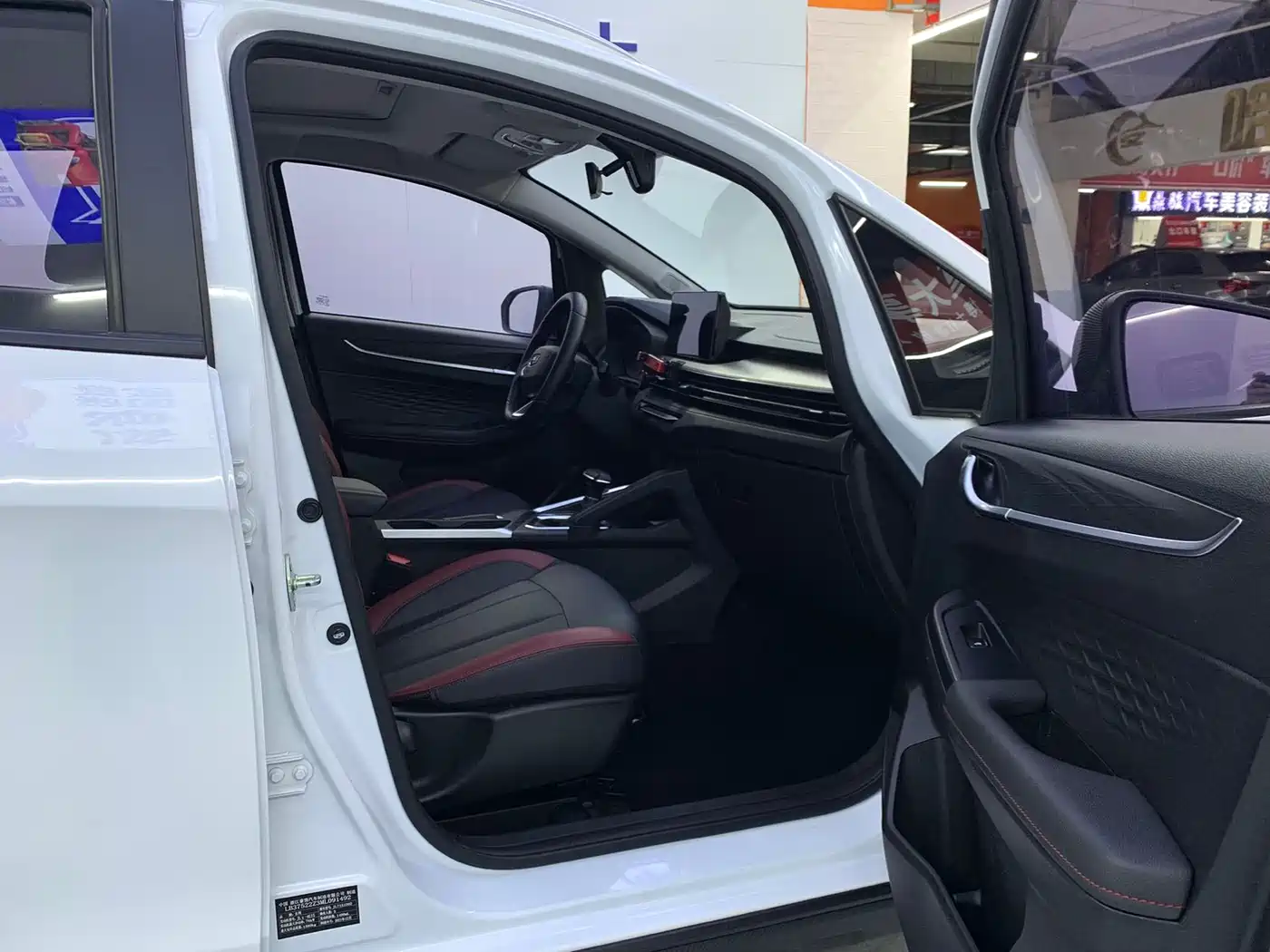 Geely Vision X3 2022 2021 PRO 1.5L CVT Premium
