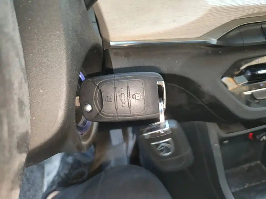 Baojun 360 2019 2019 1.5L Manual Luxury China VI