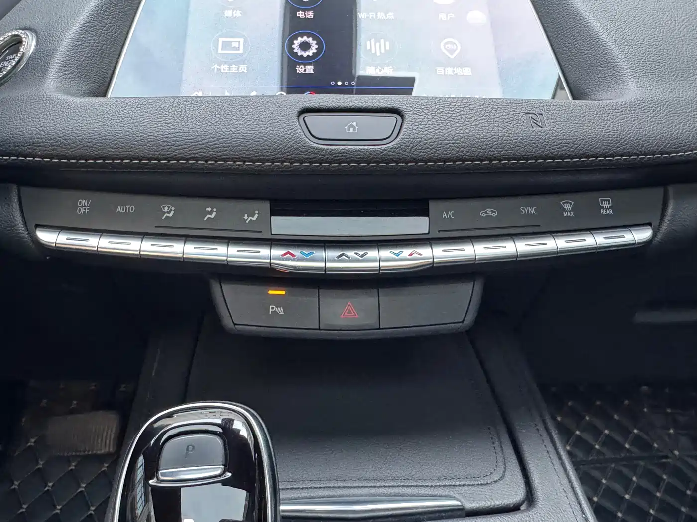 CADILLAC XT4