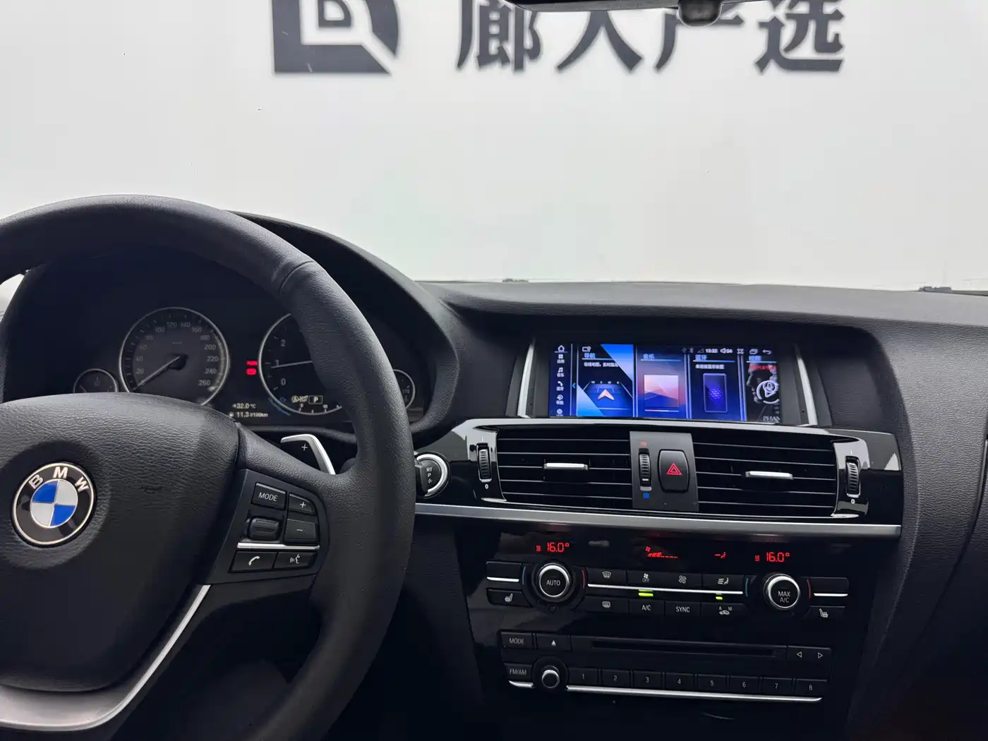 BMW X4 2015 2014 xDrive20i X Design Package