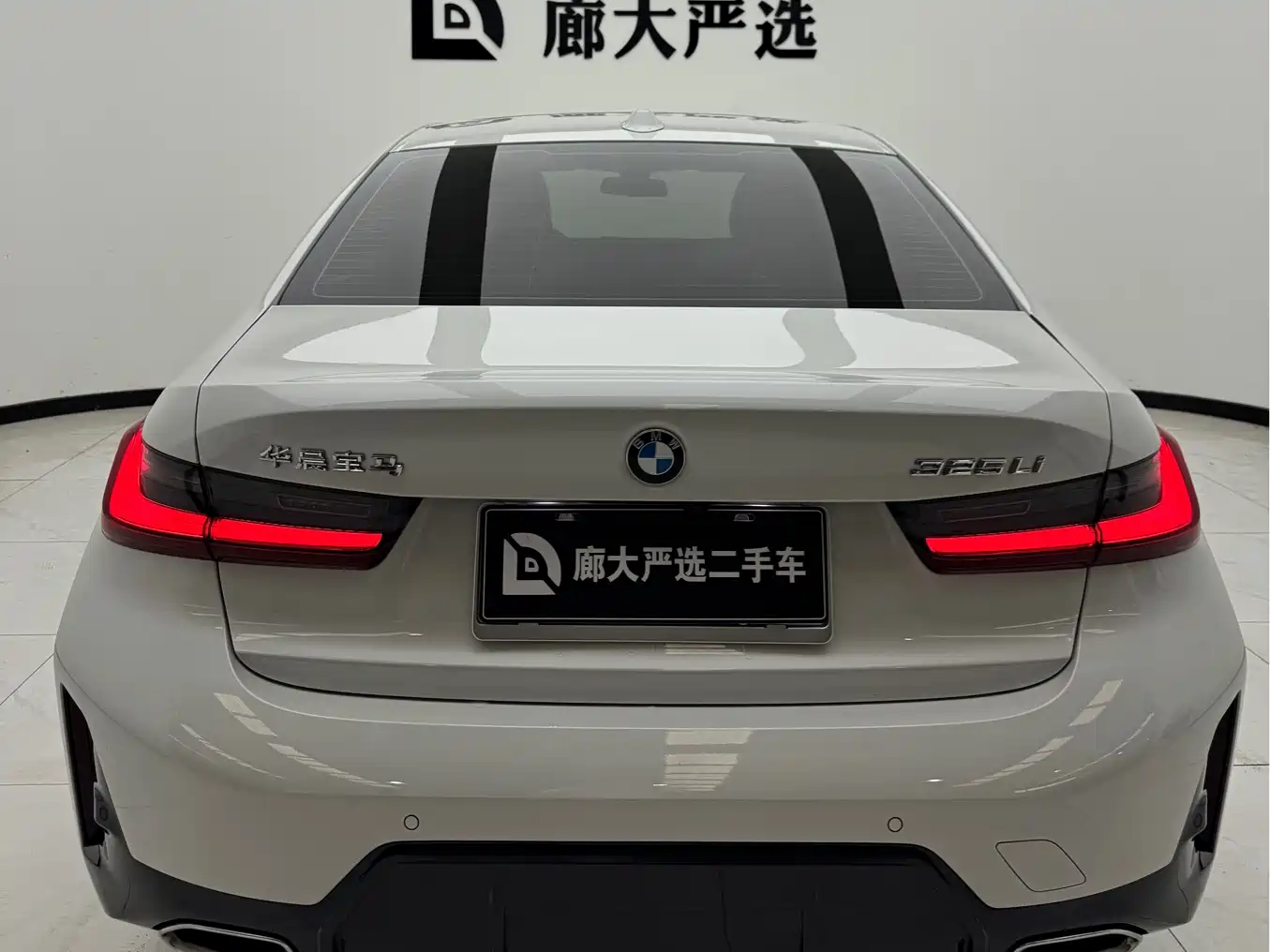 BMW 3 Series, миниатюра 4